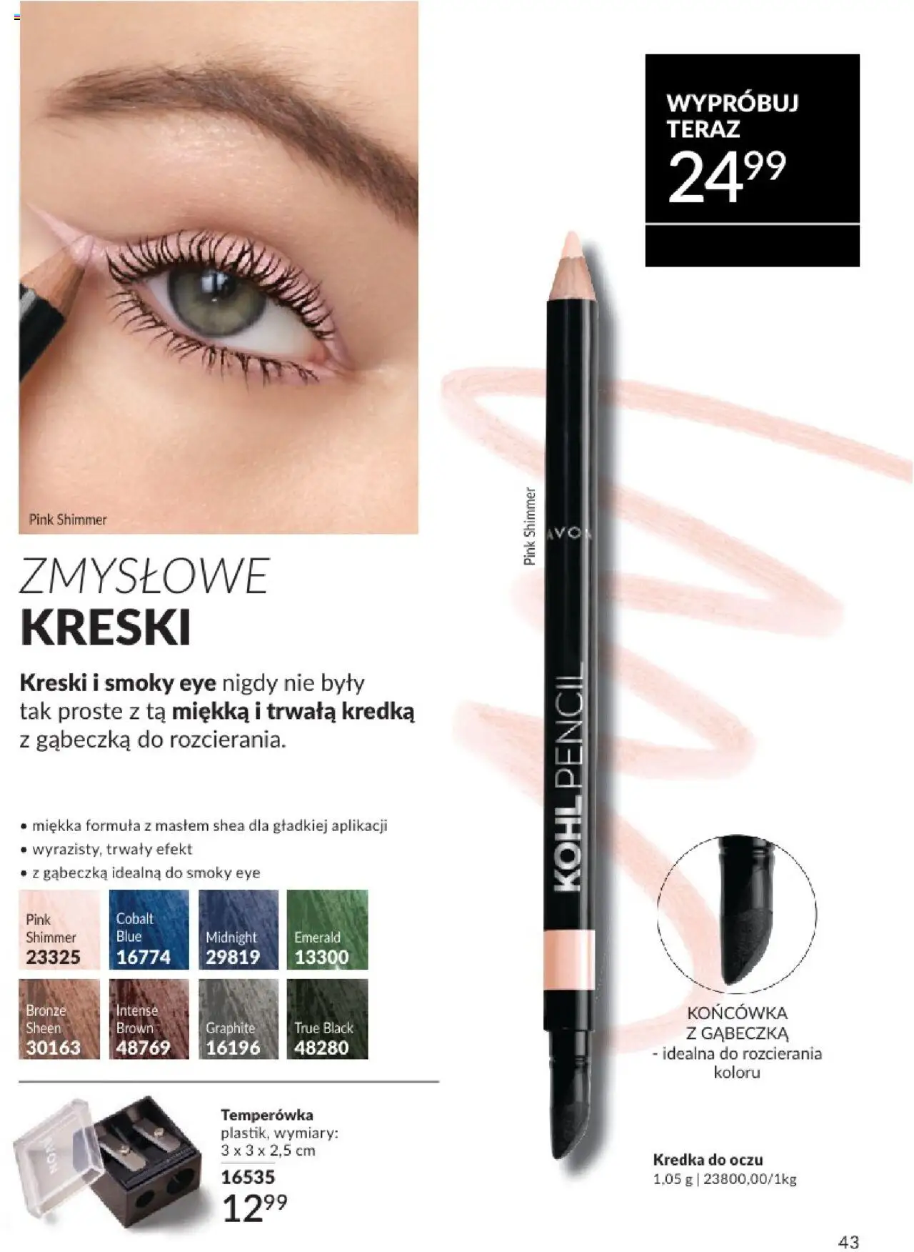 Avon Katalog 08 2025 od 01.08.2025 | Strona: 43 | Produkty: Temperówka, Kredka do oczu