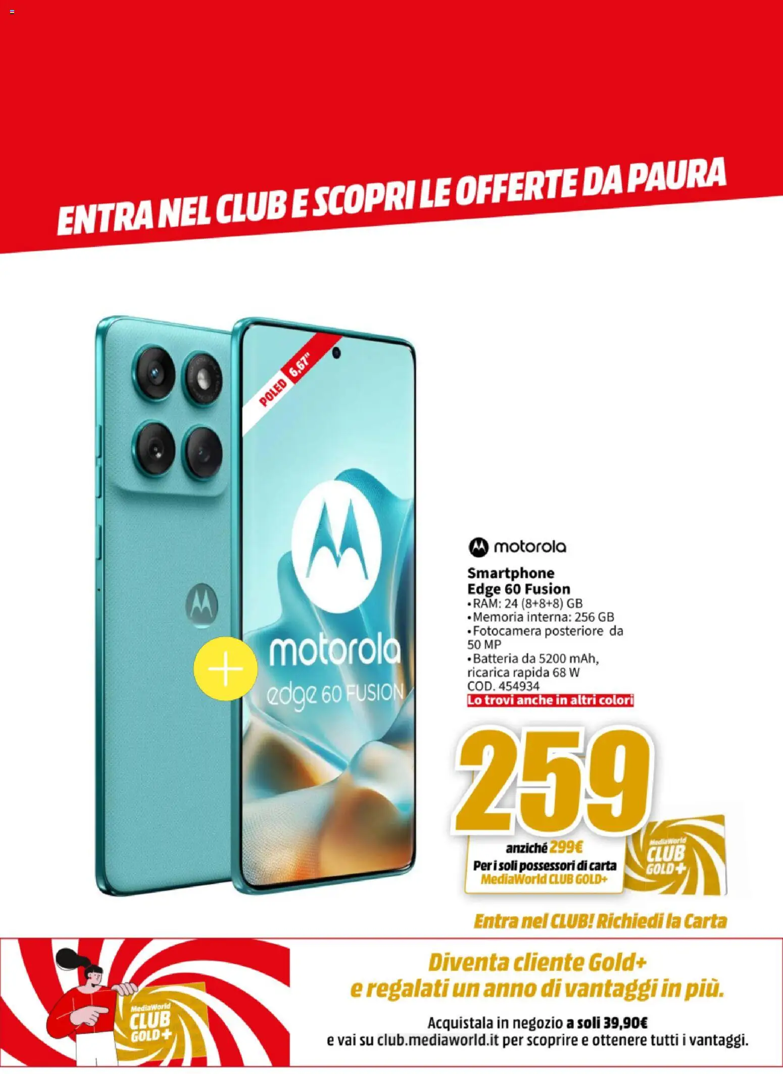 Volantino Media World del 27.10.2025 | Pagina: 7 | Prodotti: Smartphone, Fotocamera, Batteria