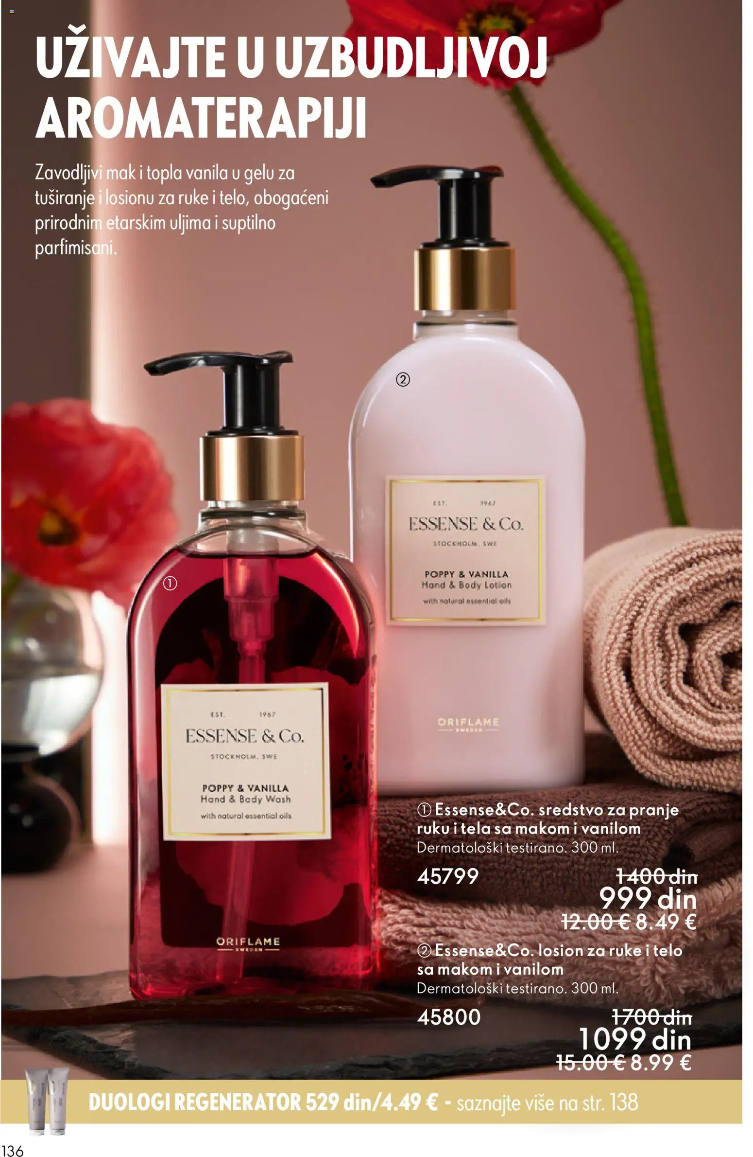 Oriflame katalog - važi od 19.11.2025 | Strana: 136 | Proizvode: Mak