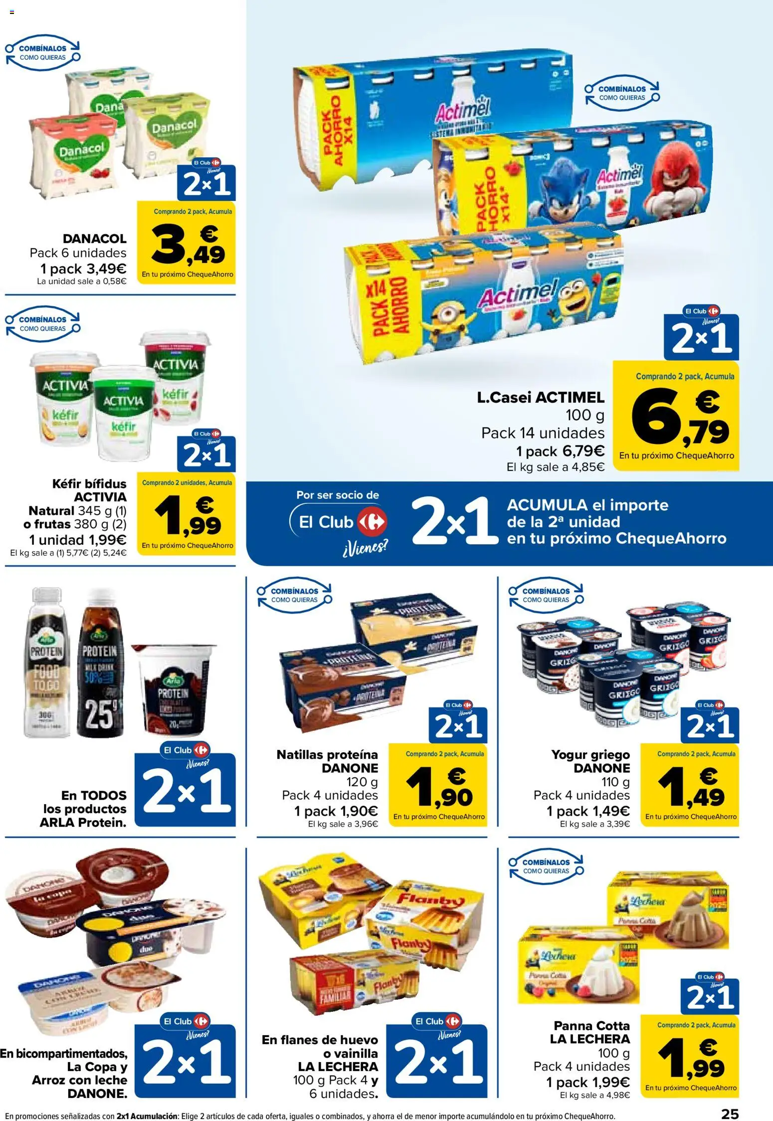 Carrefour folleto │ válido desde el 12.02.2026 | Página: 25 | Productos: Leche, Yogur, Μαγειρική εστία, Arroz