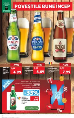 Ofertele Kaufland valabile de la 04.03.2026 | Pagină: 48