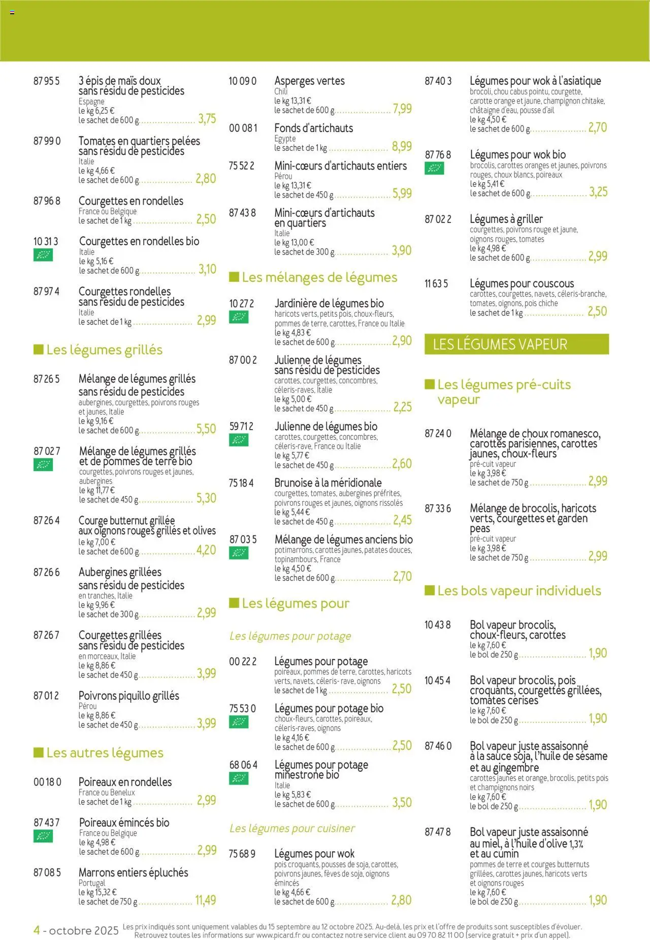 {H1} | Page: 4 | Produits: Mais, Haricots verts, Poireaux, Couscous