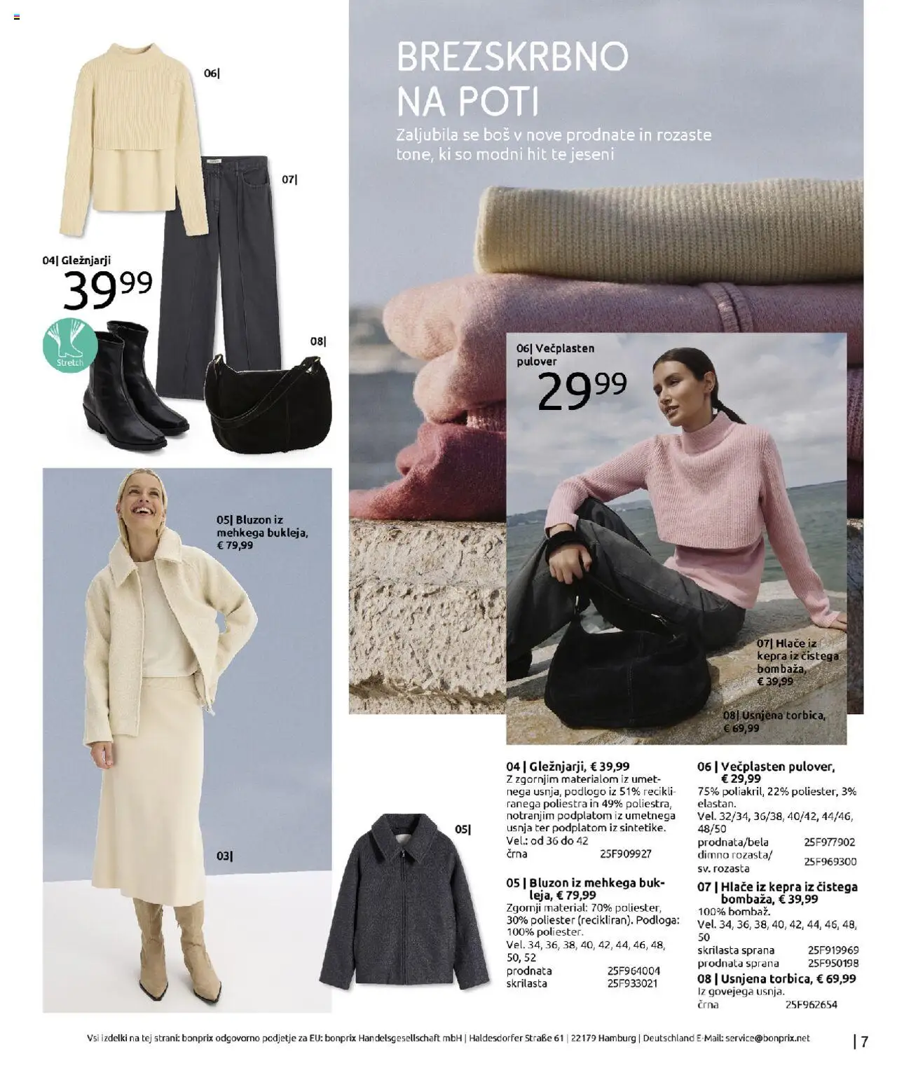 Bonprix katalog │ velja od 01.09.2025 | Stran: 7 | Izdelki: Podloga, Pulover, Hlace