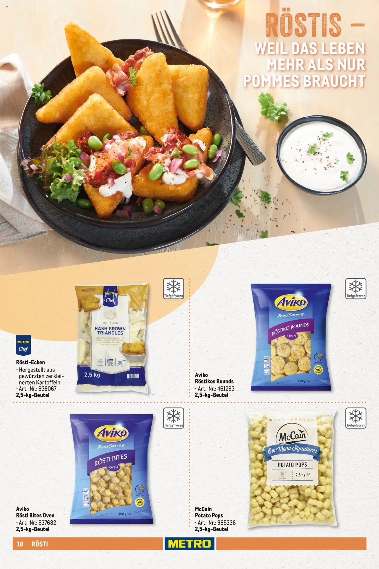 Metro - Pommessortiment – gültig ab 01.03.2025 | Seite: 18 | Produkte: Pommes, McCain, Kartoffeln