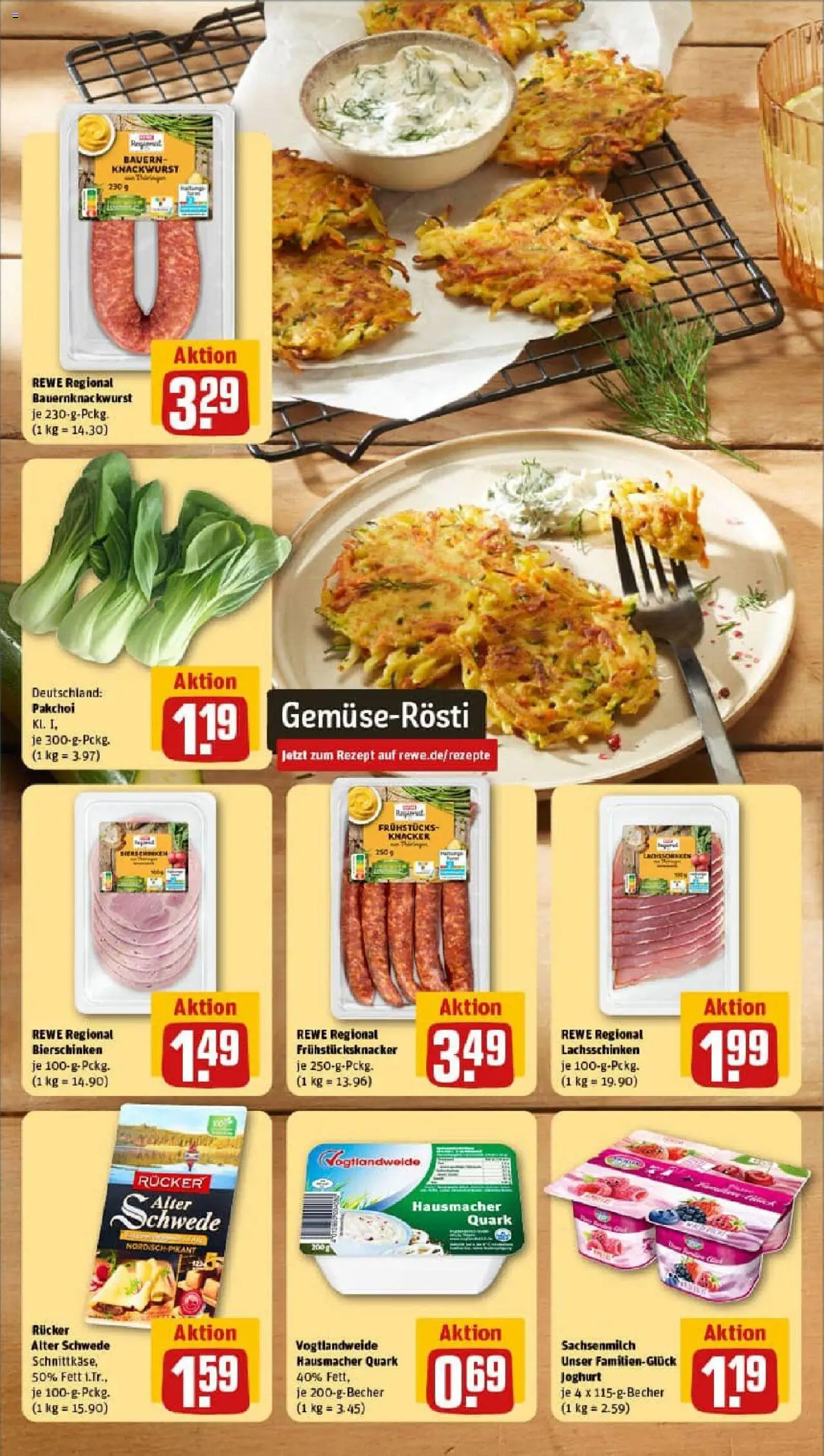 Rewe prospekt Suhl	 - gültig ab dem 13.07.2025 | Seite: 4 | Produkte: Quark, Joghurt