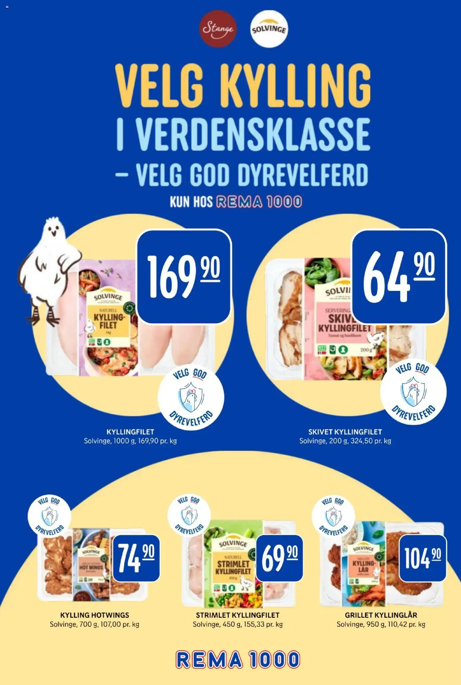 {H1} | Side: 8 | Produkter: Kylling, Mătură, Basilikum, Форель