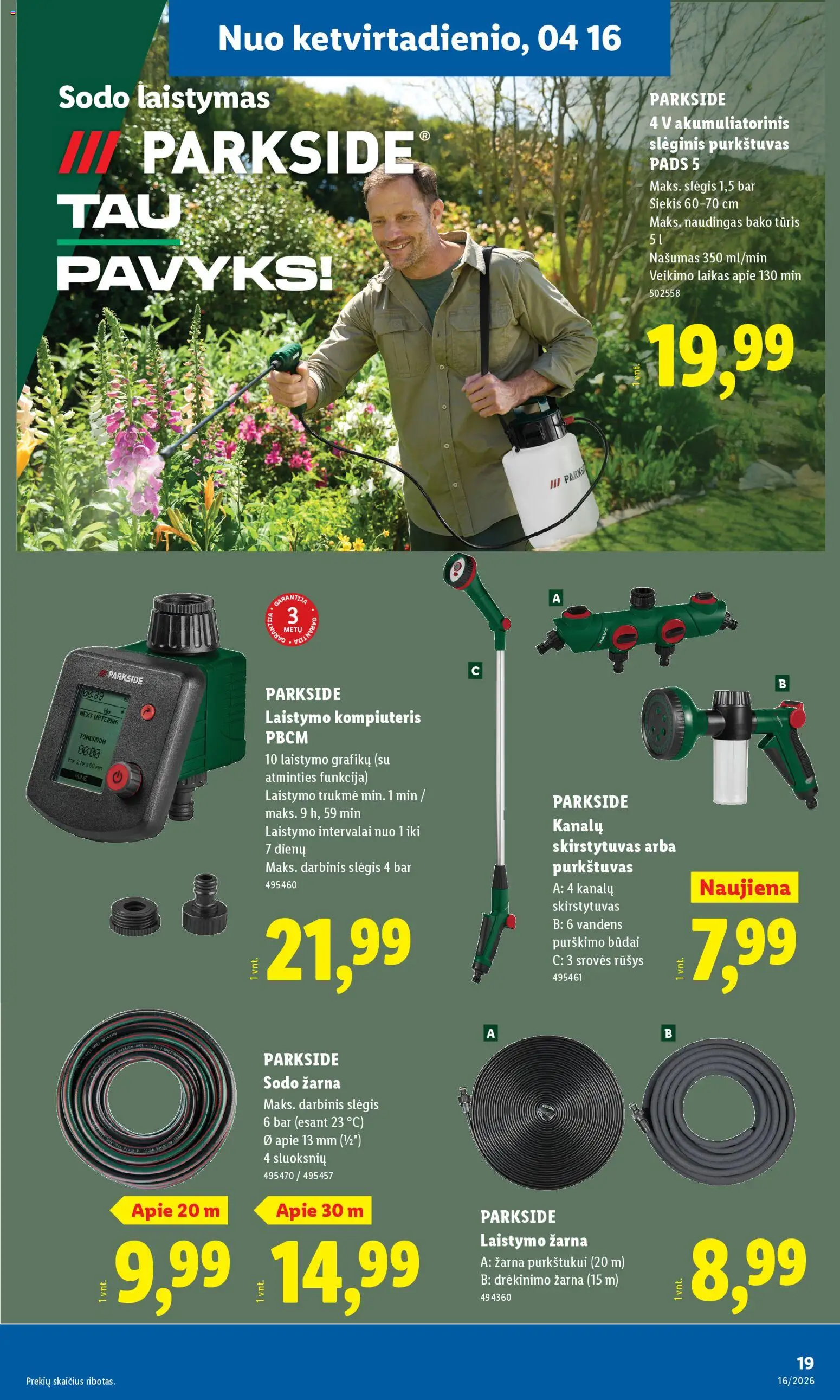 LIDL akcijos nuo 13.04.2026 | Puslapis: 19 | Prekių: Kompiuteris