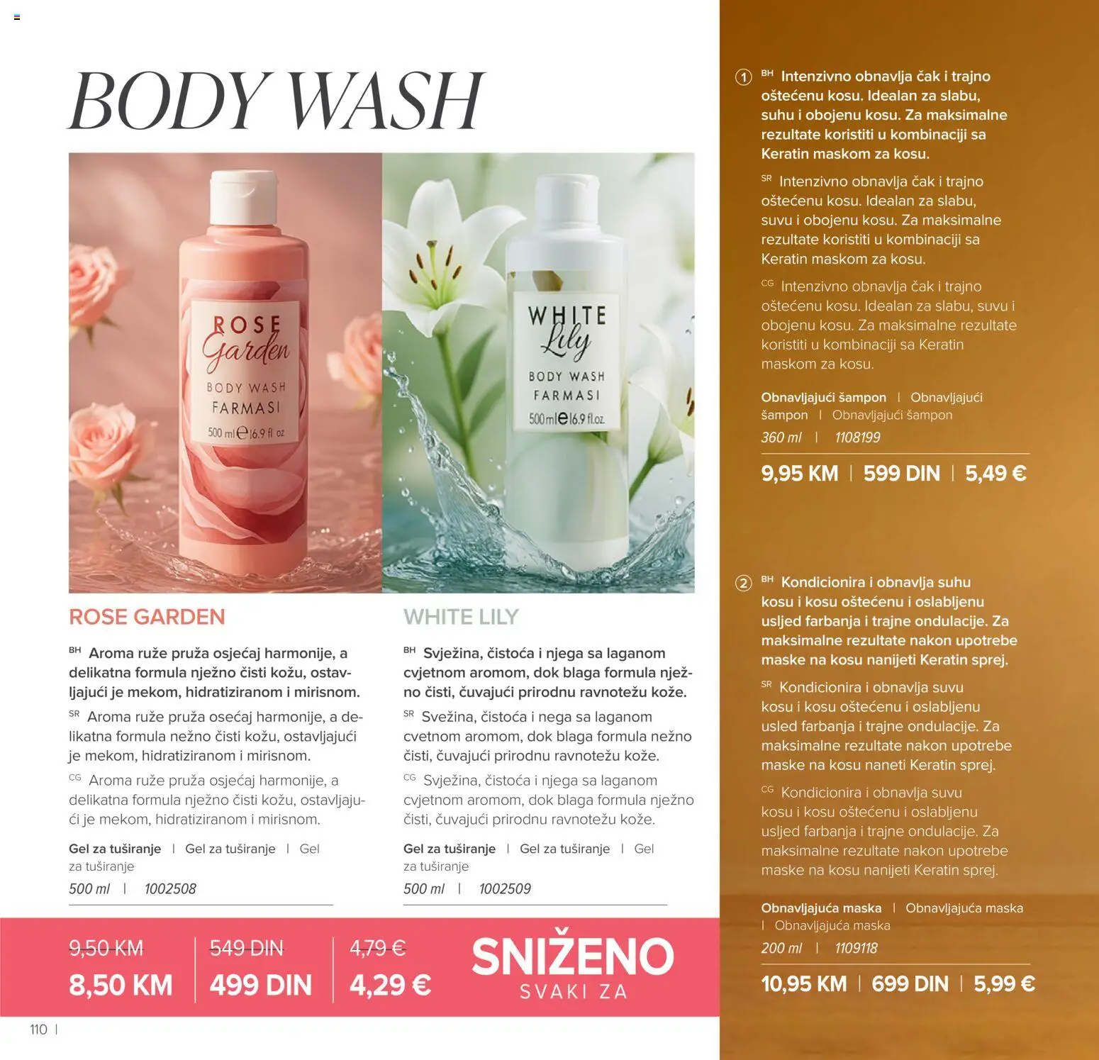 Farmasi katalog - važi od 01.03.2026 | Strana: 110 | Proizvode: Šampon, Maska, Gel za tuširanje, Ruze