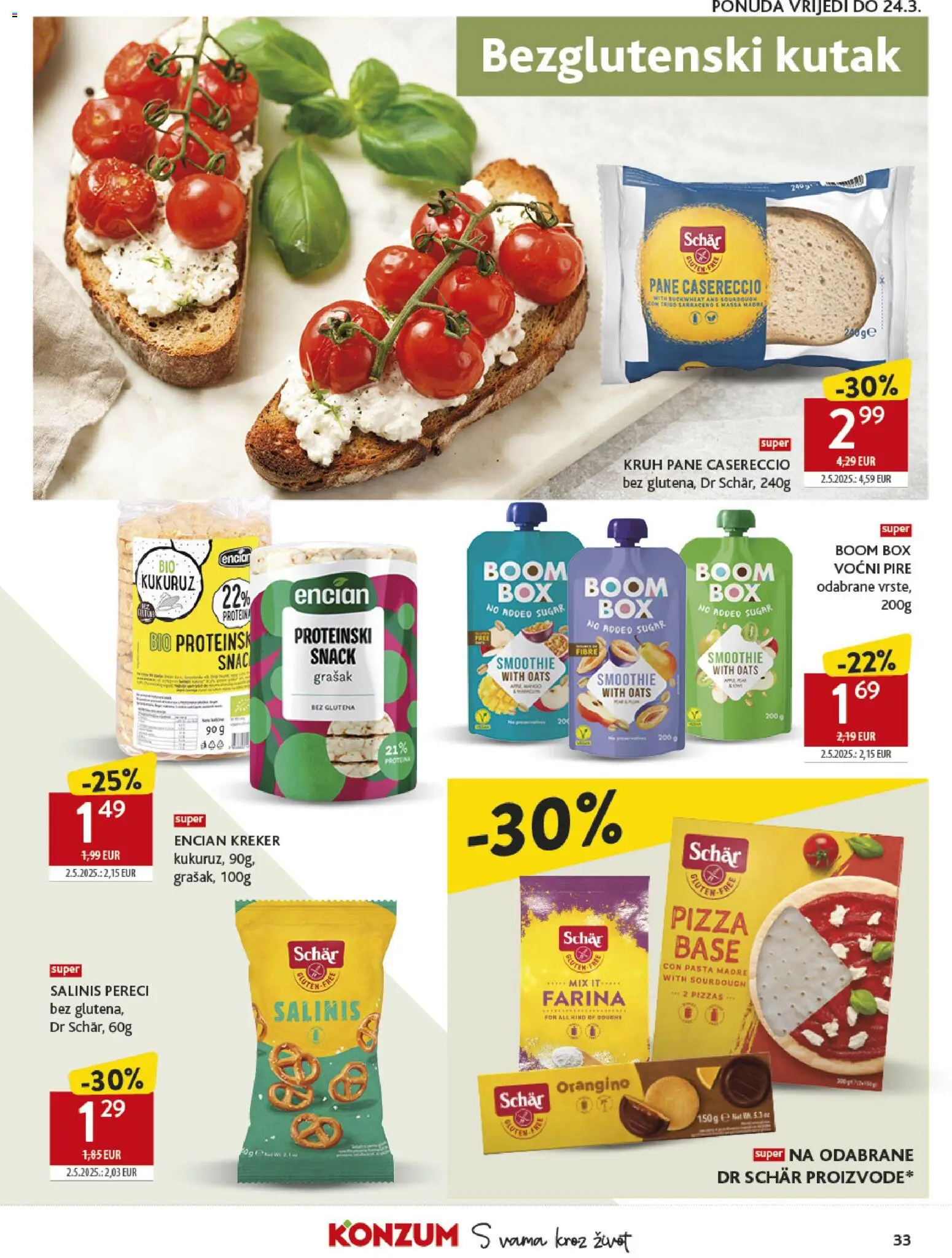 Konzum katalog | vrijedi od 11.03.2026 | Stranica: 33 | Proizvodi: Kukuruz, Pizza, Pasta, Pereci