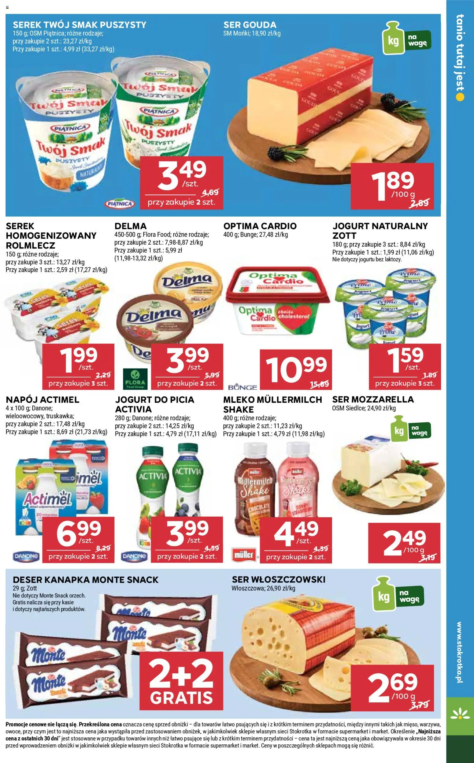 Stokrotka Gazetka od 29.12.2025 | Strona: 21 | Produkty: Stokrotka, Optima cardio, Mleko, Ser