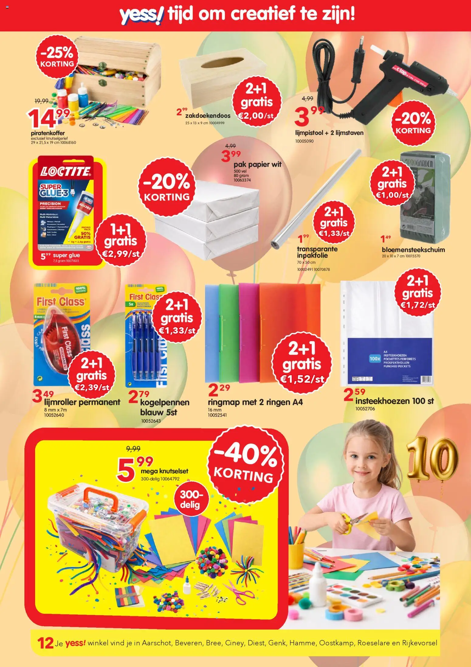 {H1} | Pagina: 12 | Producten: Papier