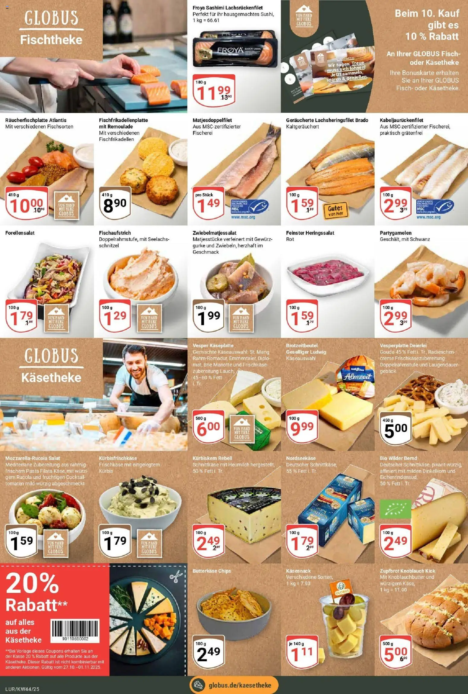 Globus prospekt Hamburg	 – gültig ab 26.10.2025 | Seite: 11 | Produkte: Gouda, Rucola, Creme, Salat