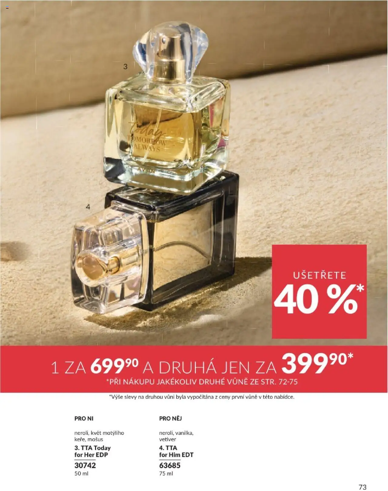 Avon katalog 8/2025 od 01.08.2025 | Strana: 73