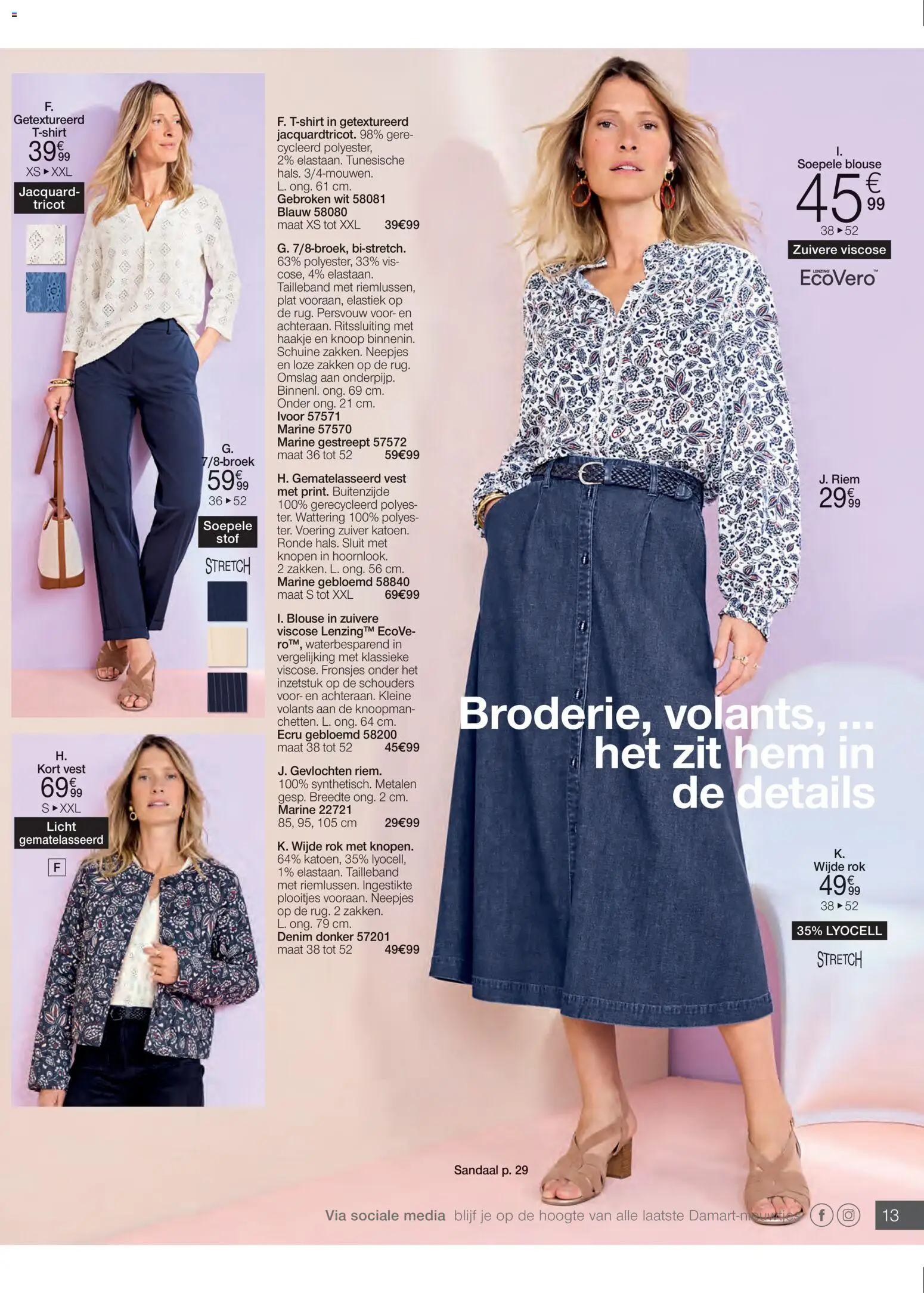 {H1} | Pagina: 13 | Producten: Vis, Riem, Elastiek, Vest