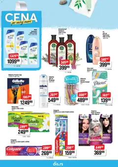DIS katalog - pregled DIS kataloga - važi od 12.02.2026 | Strana: 16 | Proizvode: Gillette, Brijač, Gel za tuširanje, Pasta za zube