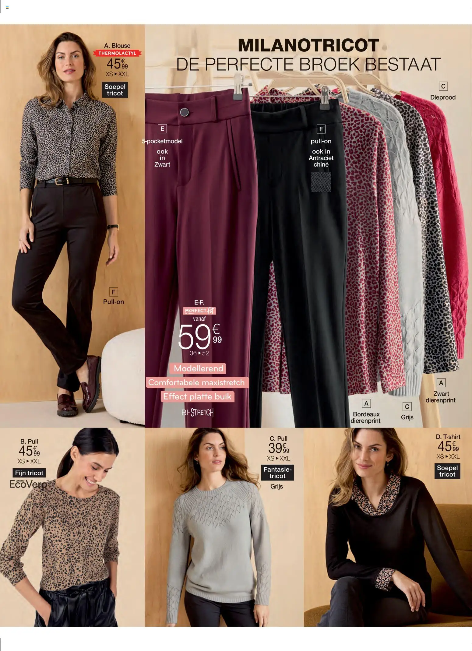 {H1} | Pagina: 6 | Producten: Blouse, Broek