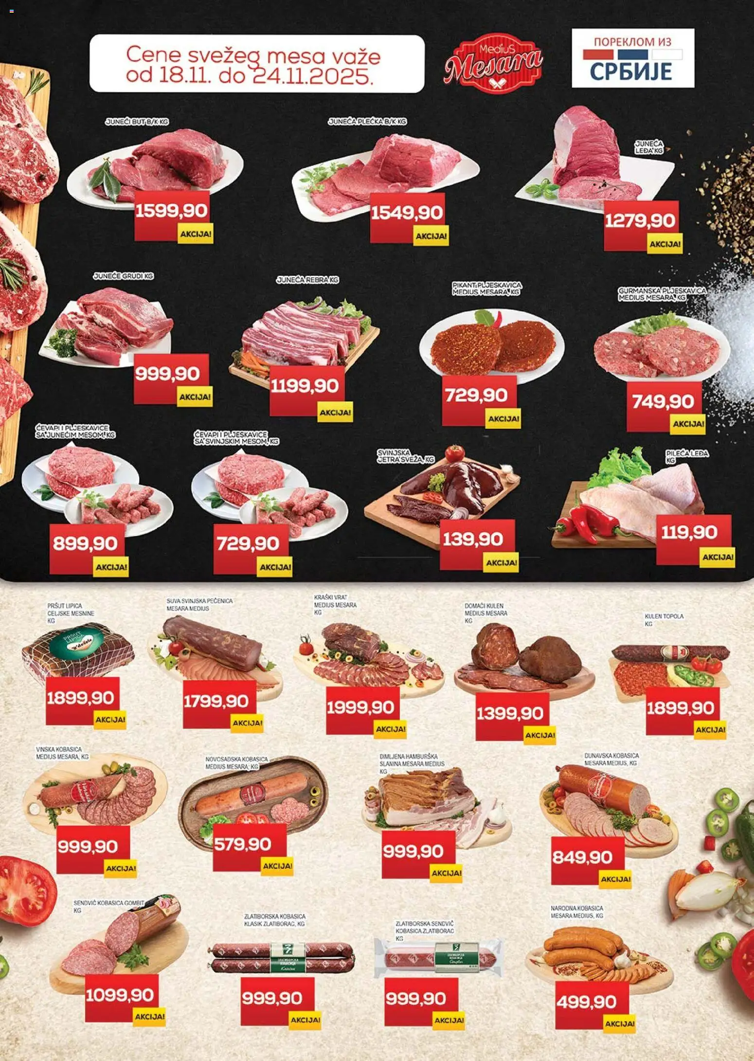Medius katalog - važi od 18.11.2025 | Strana: 2 | Proizvode: Juneći but, Pršut, Kulen, Pečenica