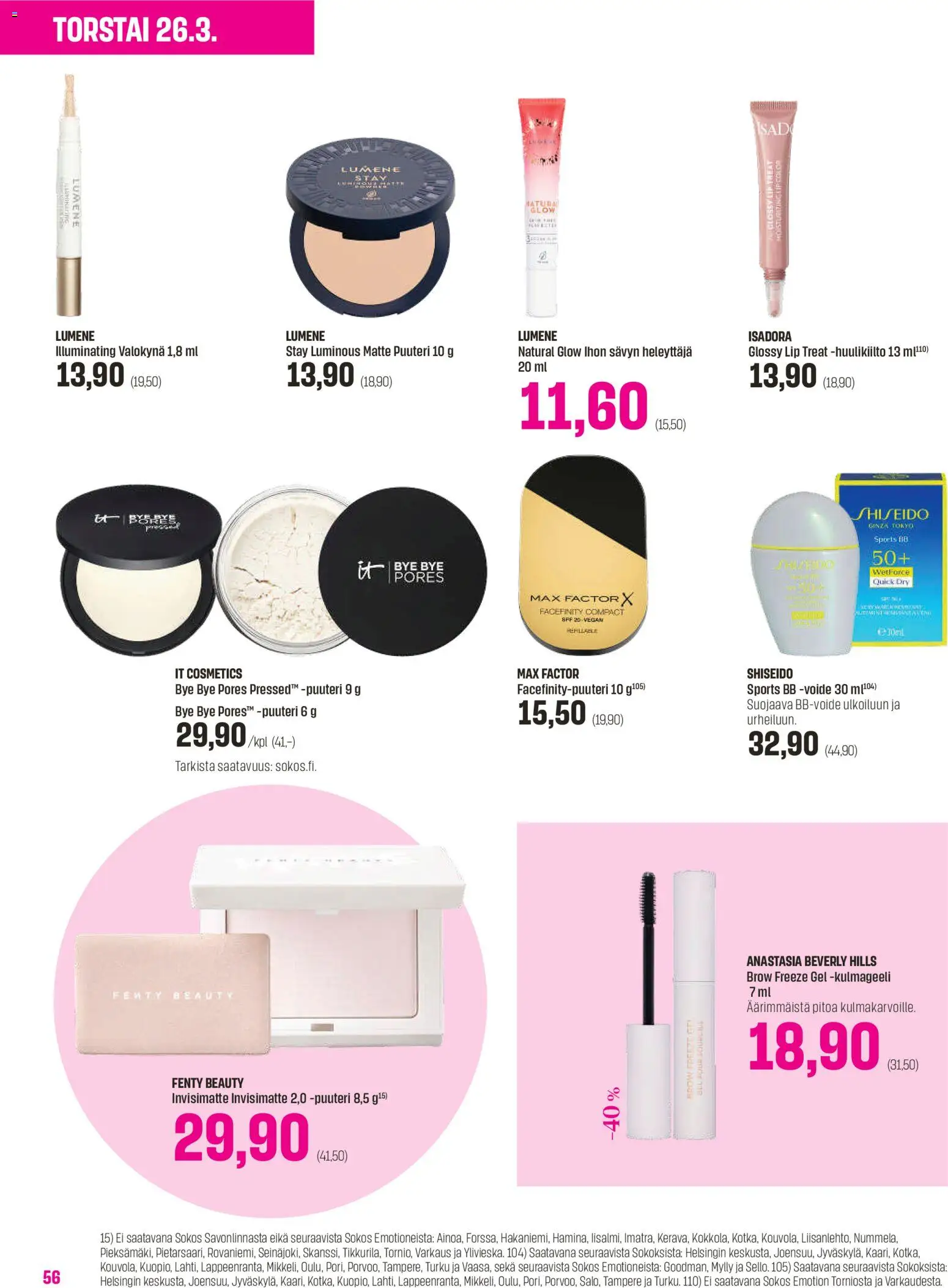 Sokos tarjoukset - Emotion 3plus1 – voimassa 25.03.2026 alkaen | Sivu: 56 | Tuotteet: BB cream, Huulikiilto