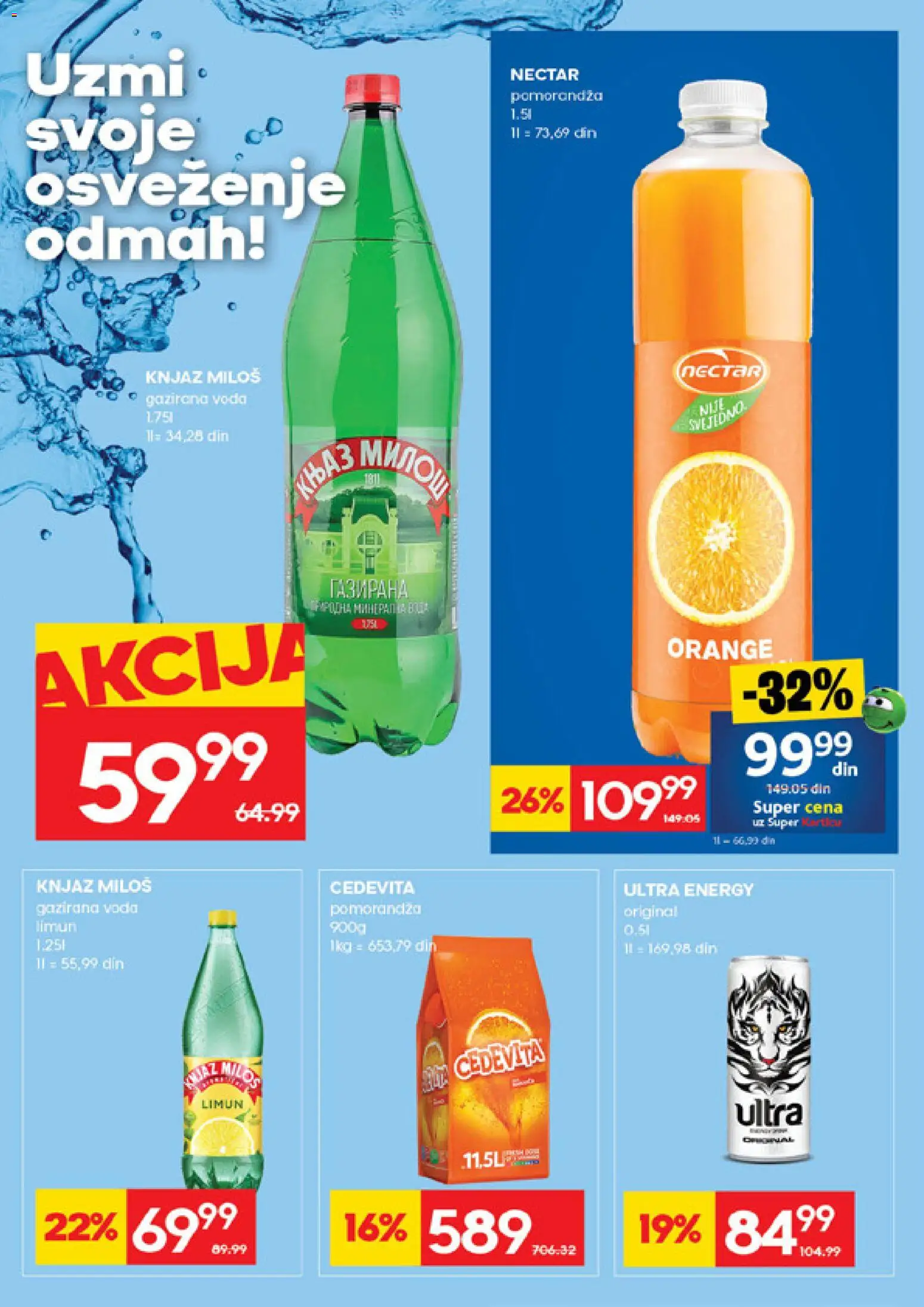 Idea katalog - važi od 19.03.2026 | Strana: 23 | Proizvode: Cedevita, Voda, Pomorandza, Limun