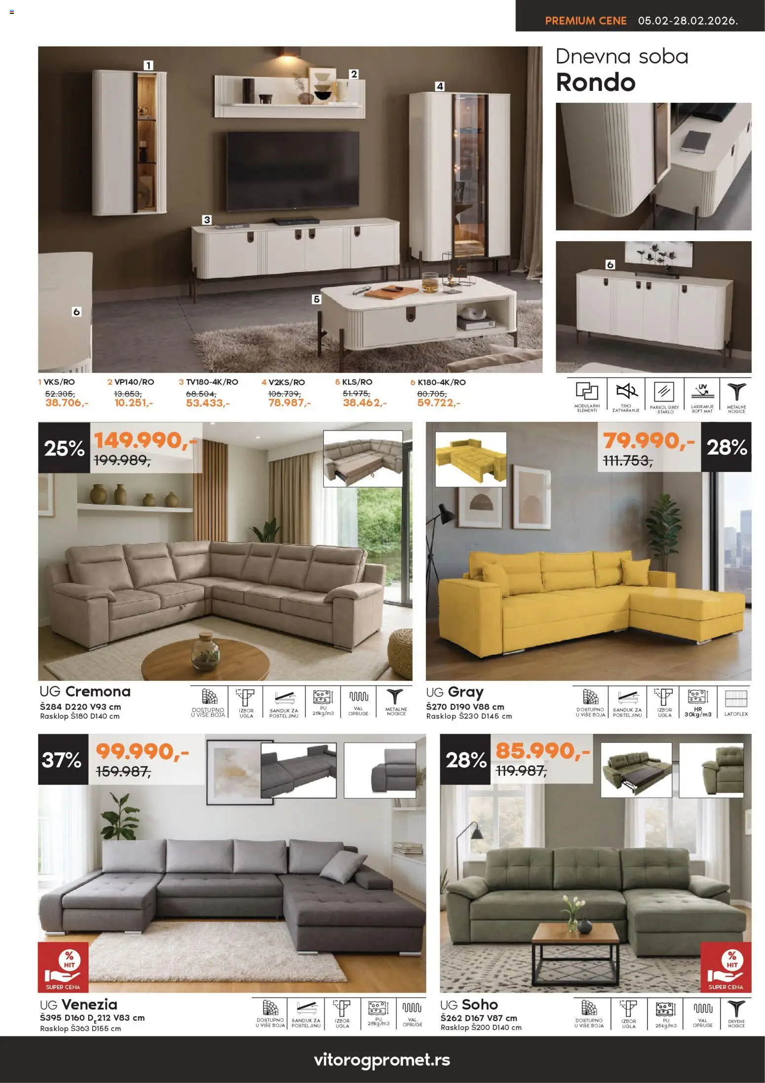 Vitorog katalog - važi od 05.02.2026 | Strana: 3