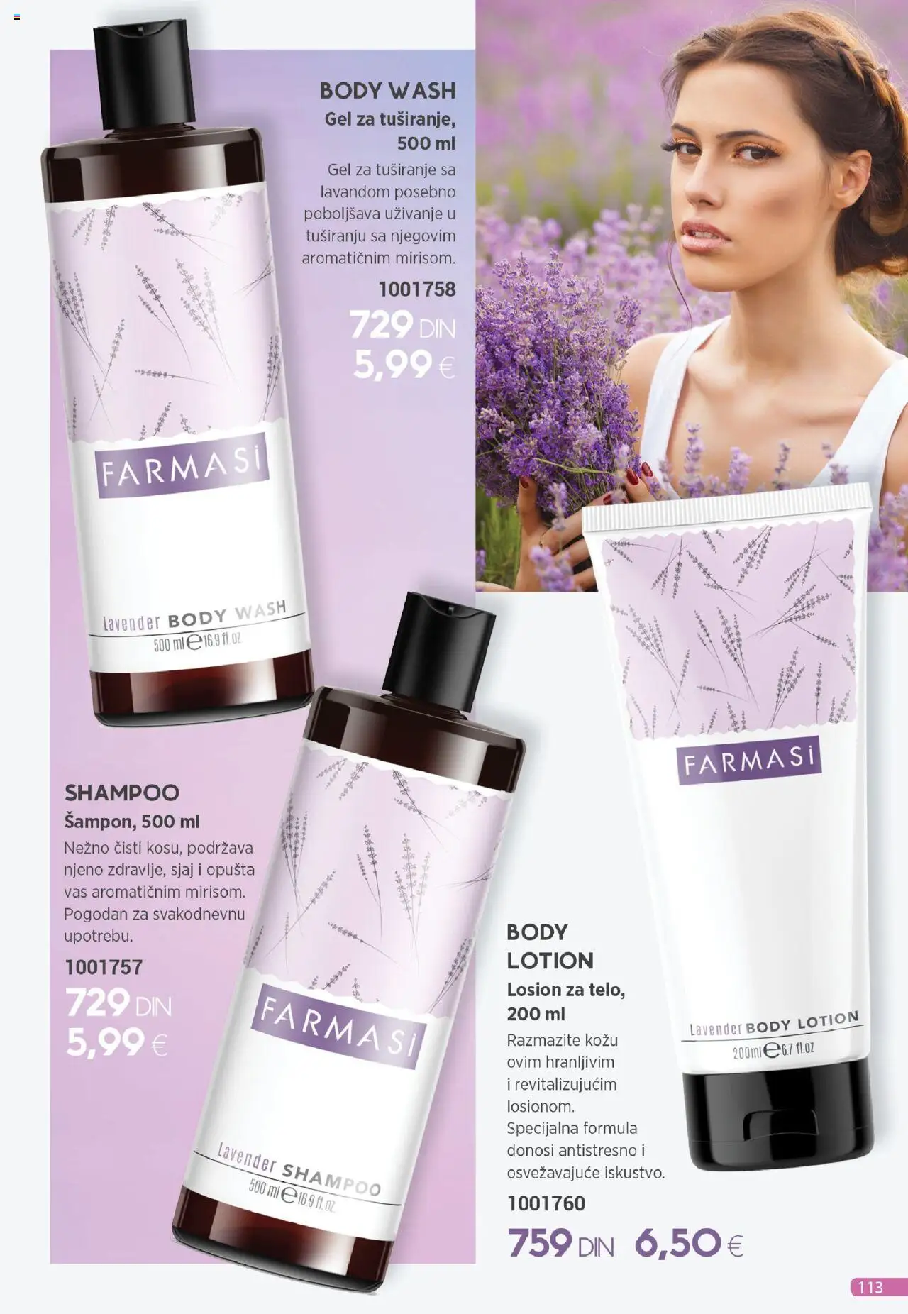 Farmasi katalog - važi od 01.10.2025 | Strana: 113 | Proizvode: Gel za tuširanje