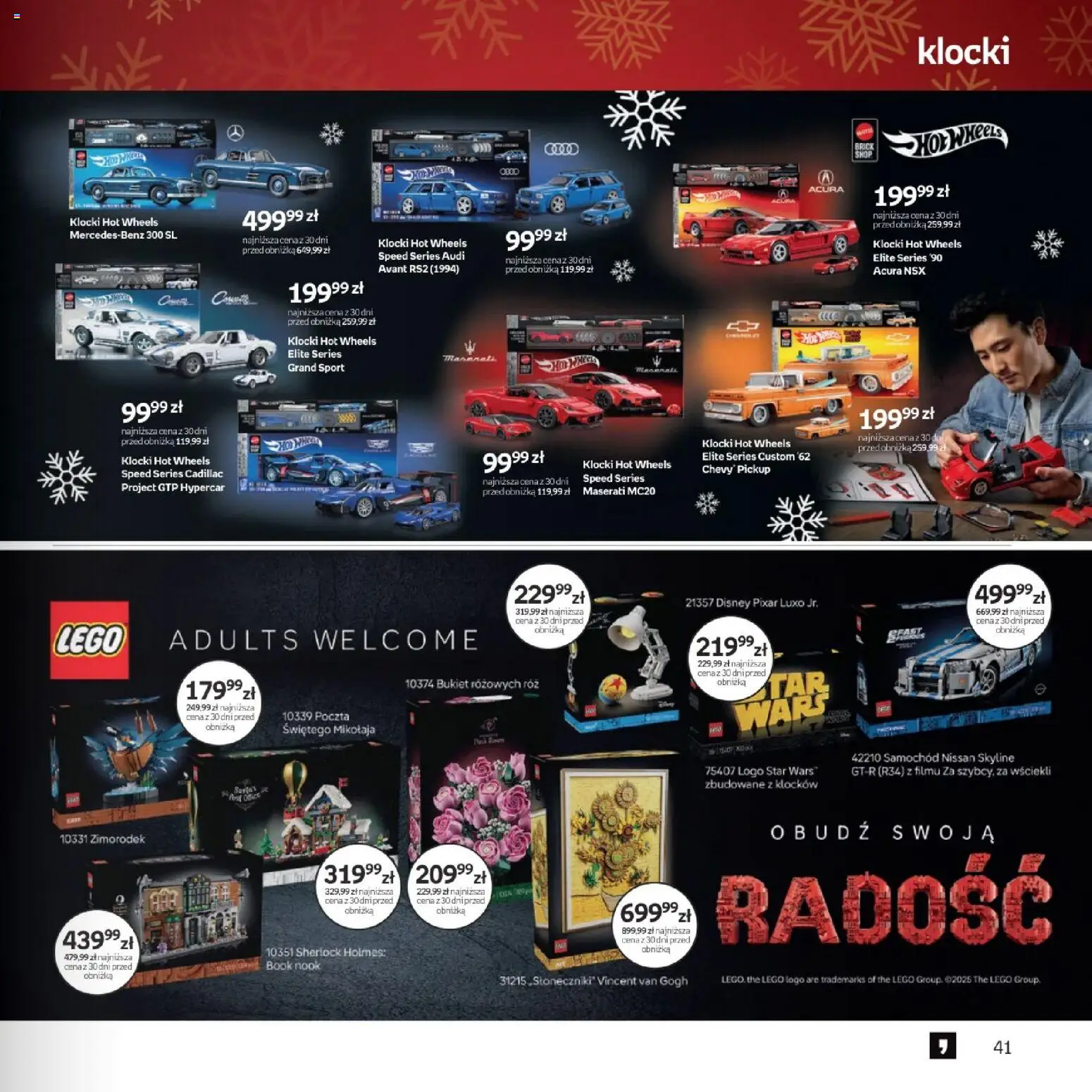 Empik promocje - Xmas Zabawki2 od 10.12.2025 | Strona: 41 | Produkty: Lego, Róż