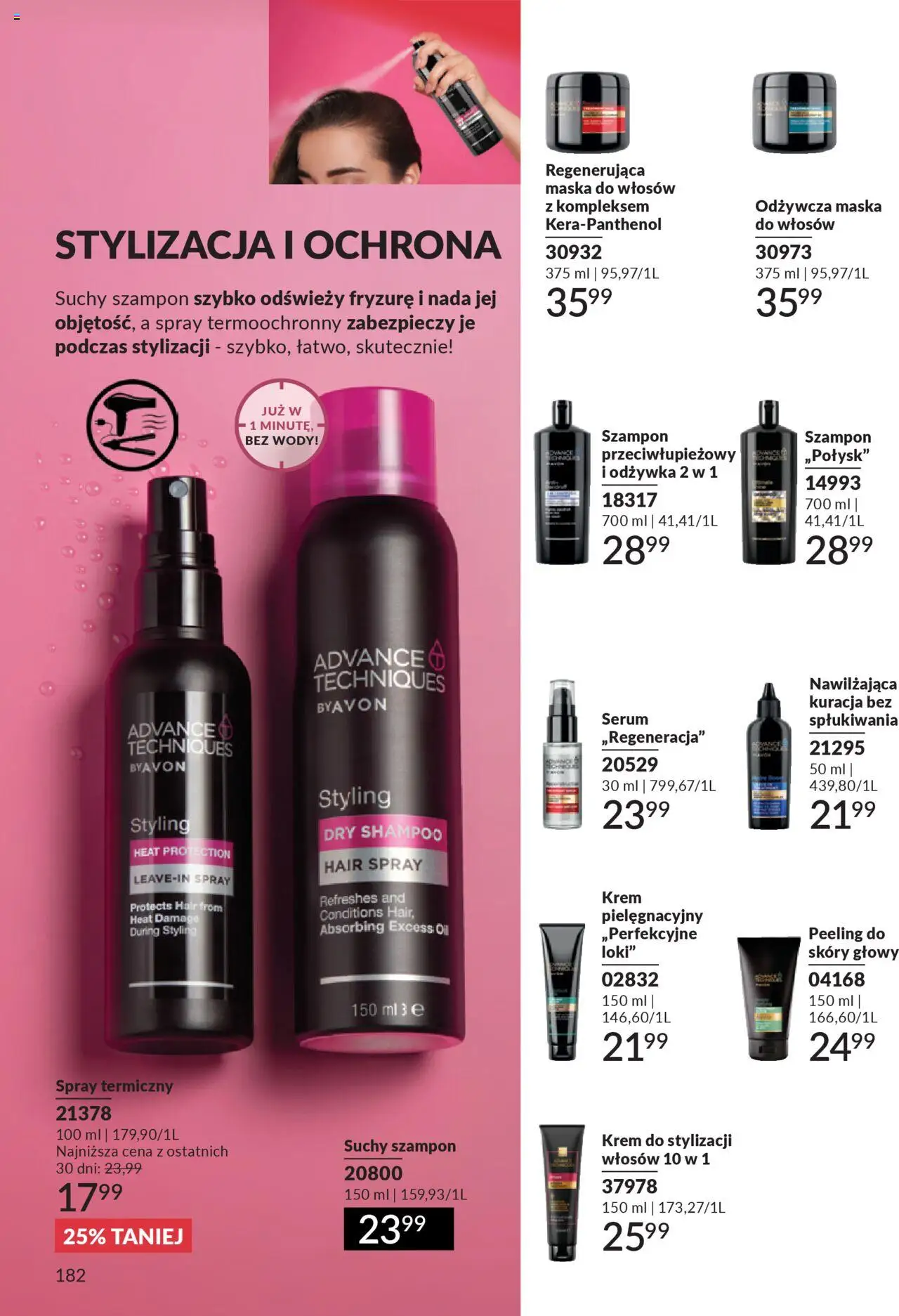 Avon Katalog 10 2025 od 01.10.2025 | Strona: 184 | Produkty: Odżywka, Maska do włosów, Maska, Krem