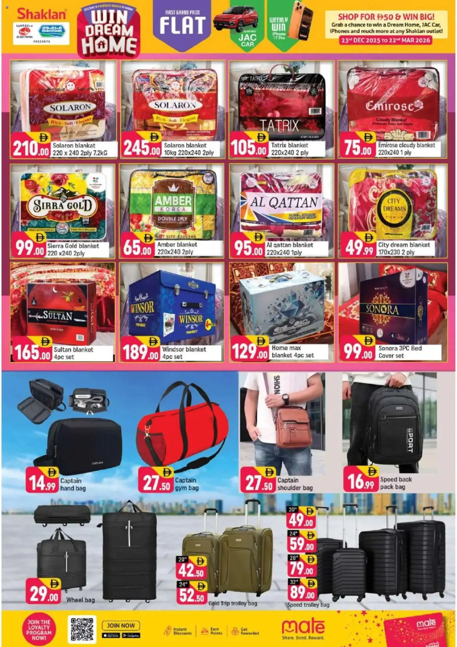 {H1} | Page: 11 | Products: Blush makeup , Deodorant, Whisky