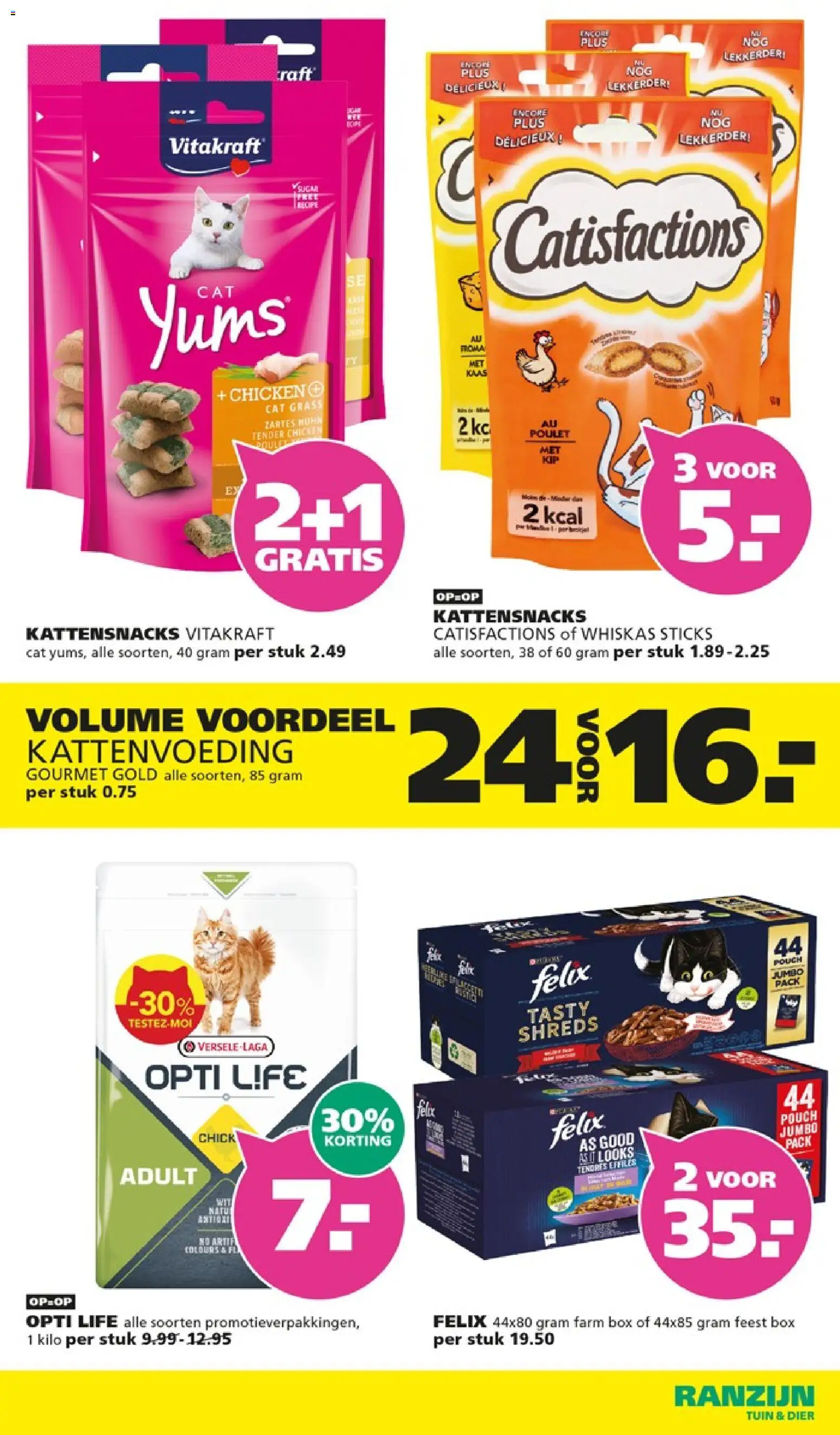 {H1} | Pagina: 5 | Producten: Kaas, Box