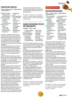 Albert Heijn - Sint Gids - Voorbeeld van een folder van Albert Heijn, geldig van 04.11.2025 | Pagina: 13