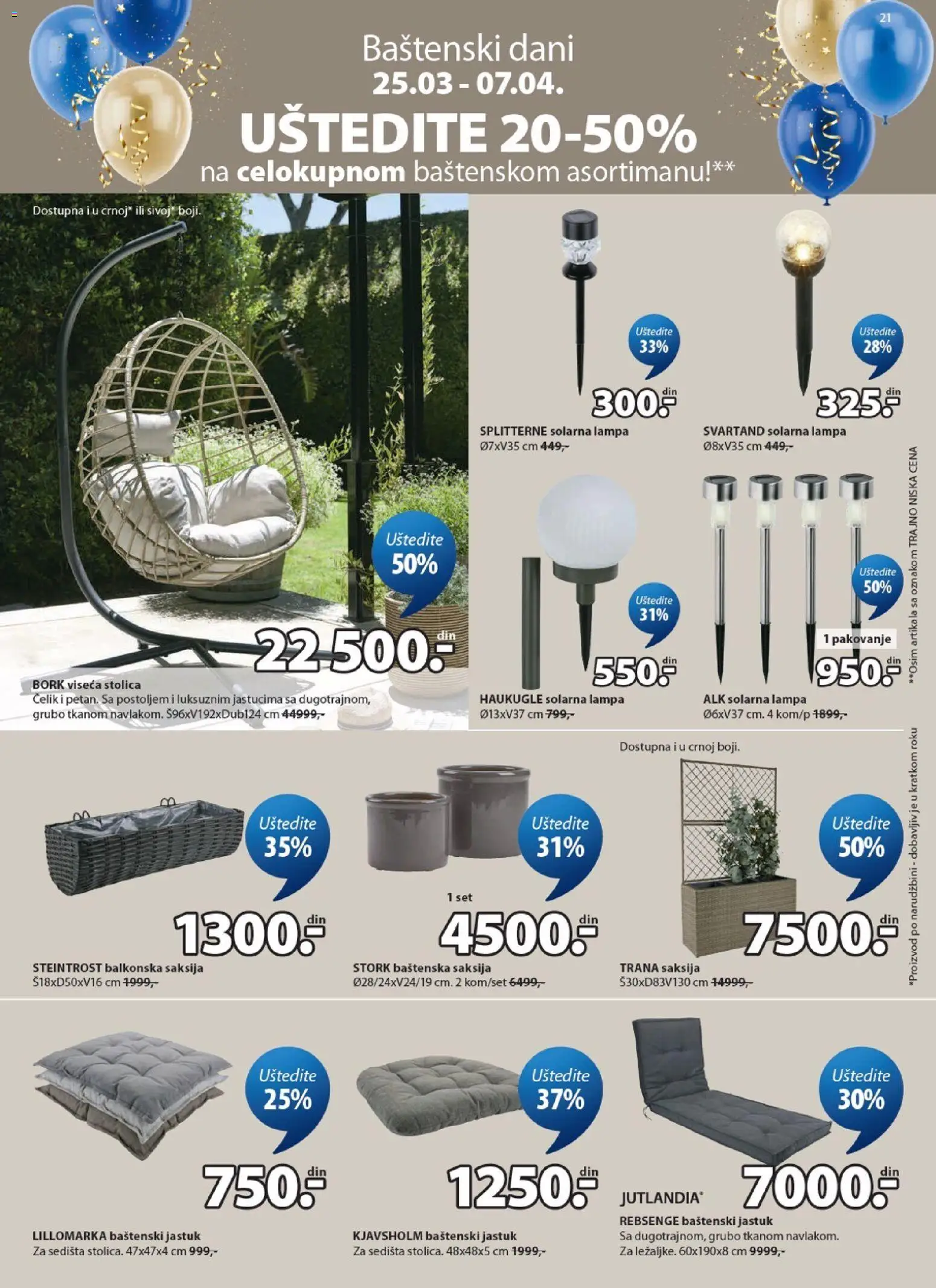 Jysk katalog - važi od 01.04.2026 | Strana: 21