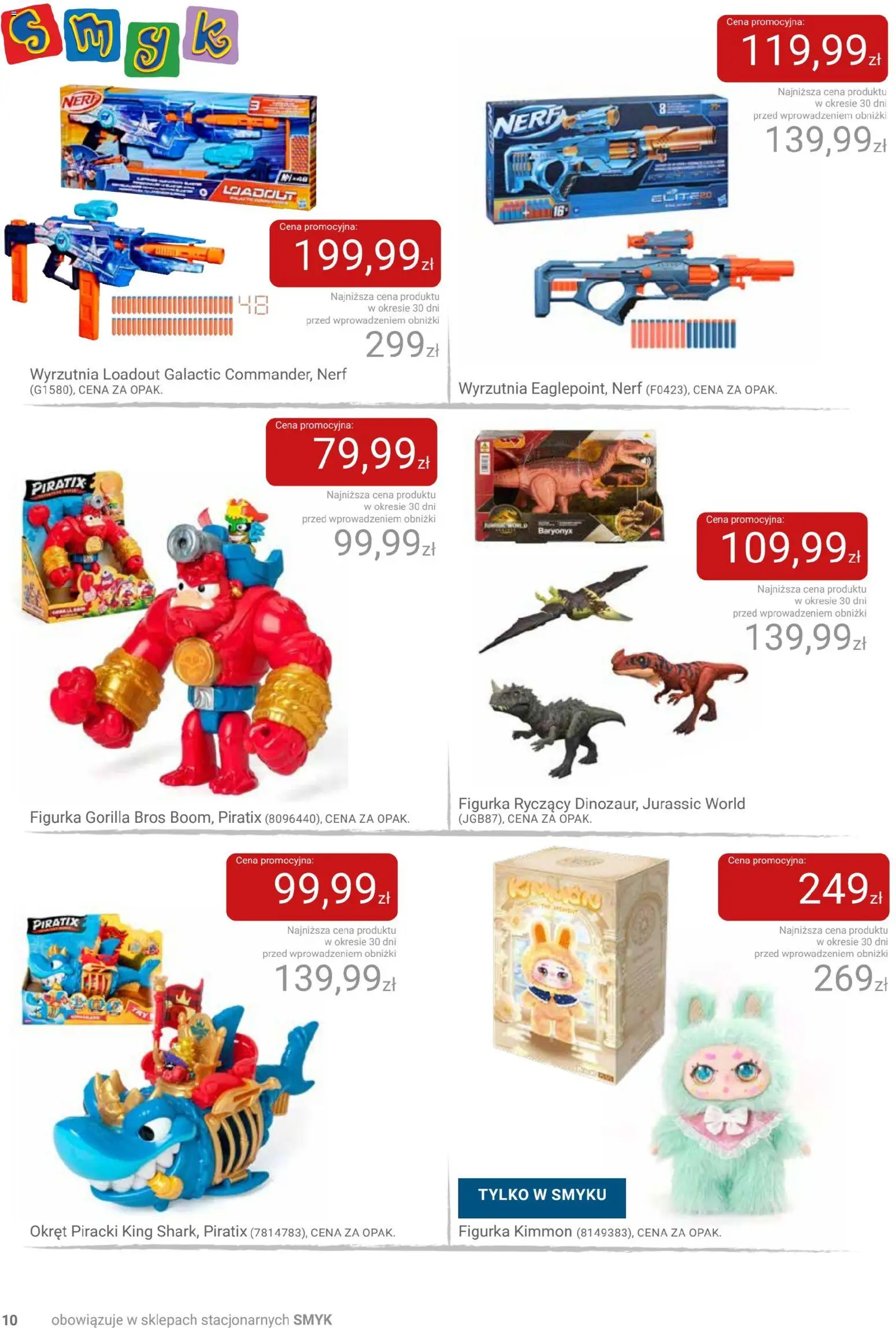 Smyk Gazetka od 16.12.2025 | Strona: 10 | Produkty: Wyrzutnia