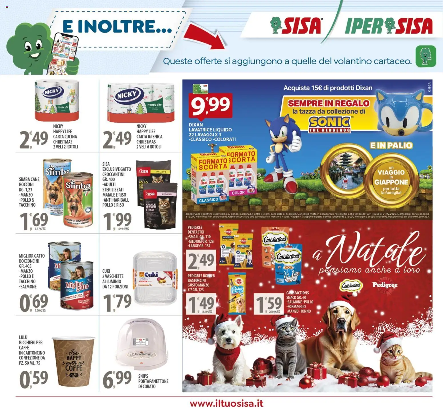 Volantino SISA del 05.12.2025 | Pagina: 20 | Prodotti: Manzo, Formaggio, The, Alluminio