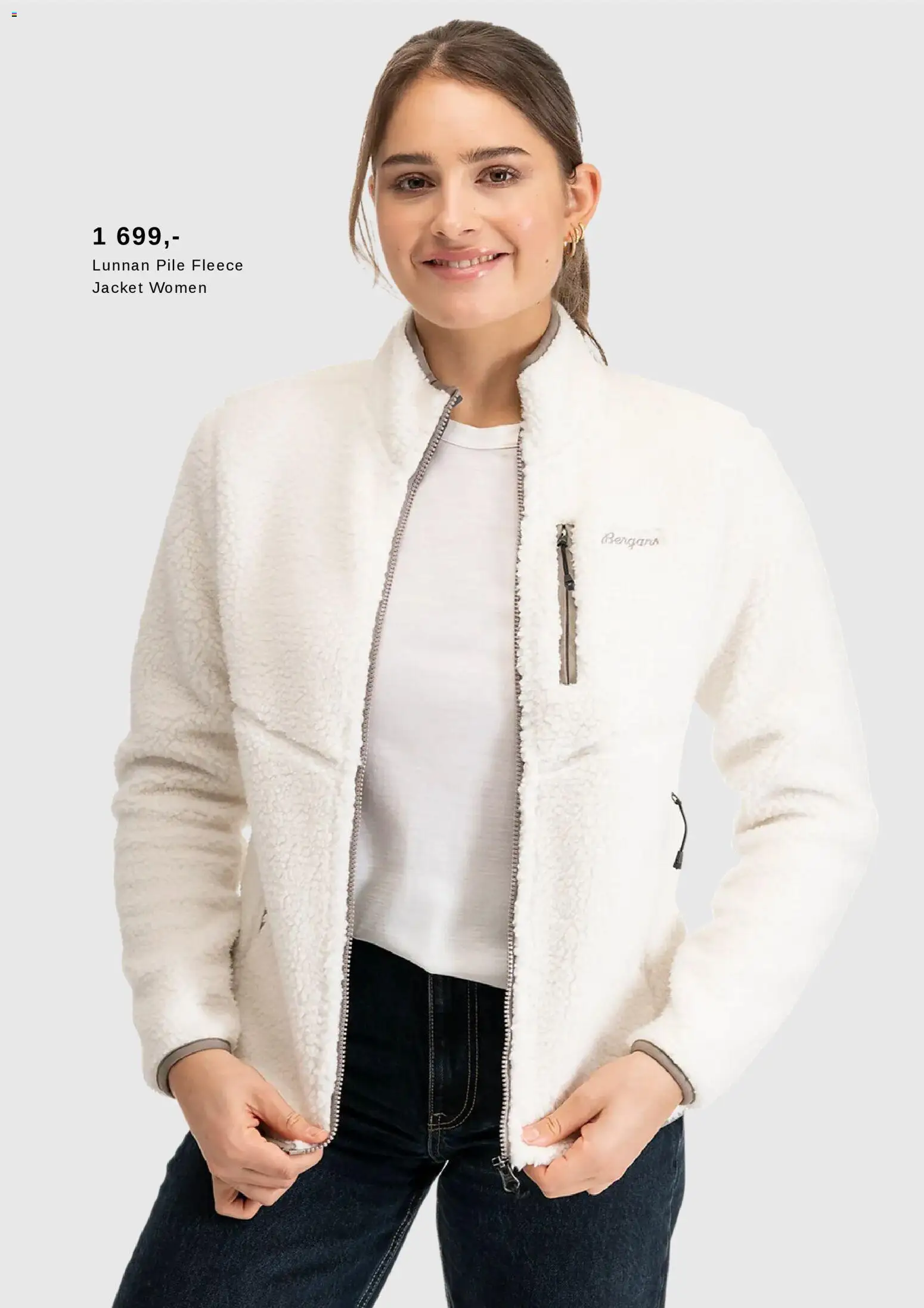 {H1} | Side: 11 | Produkter: Суміш дитяча