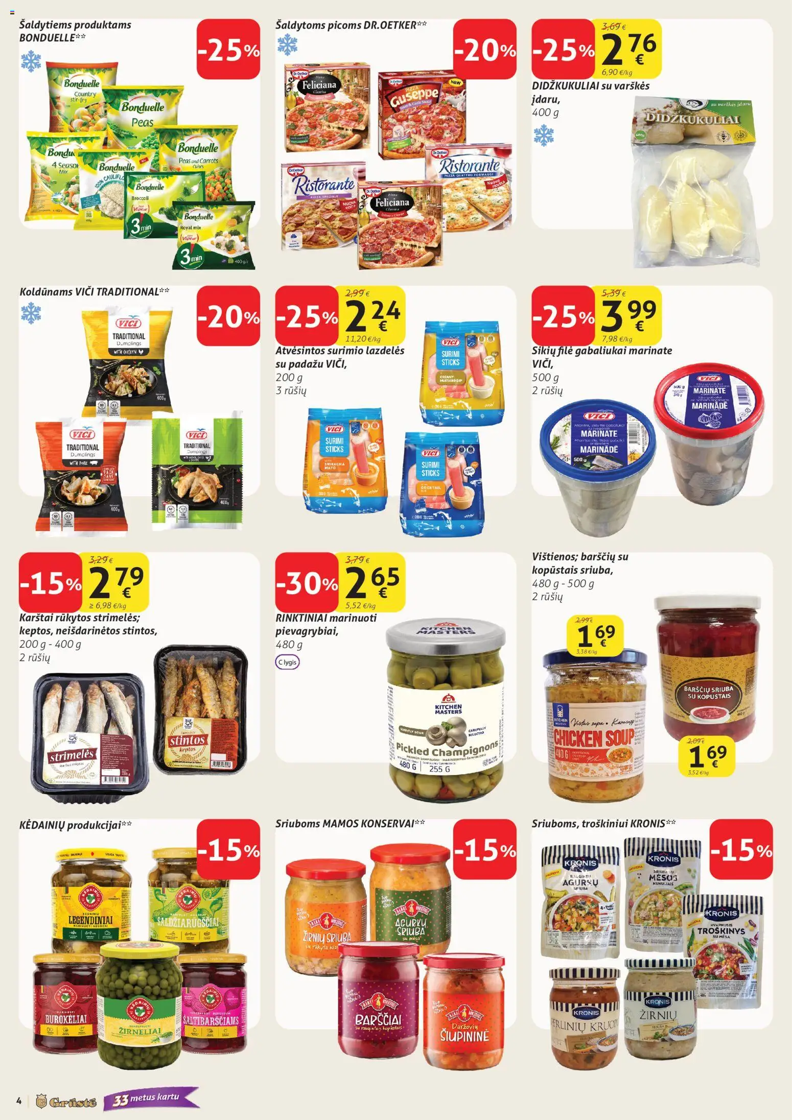 GRUSTE akcijos nuo 11.04.2026 | Puslapis: 4 | Prekių: Konservai, Žirneliai