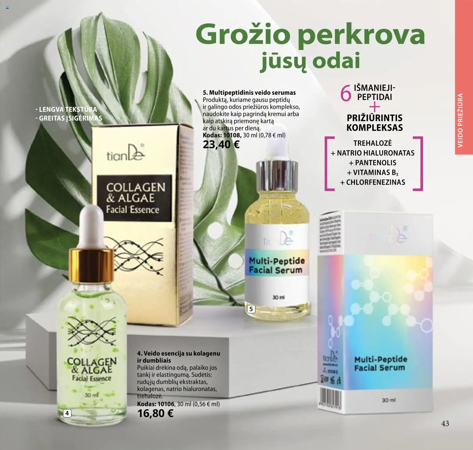 TianDe akcijos nuo 10.02.2026 | Puslapis: 43