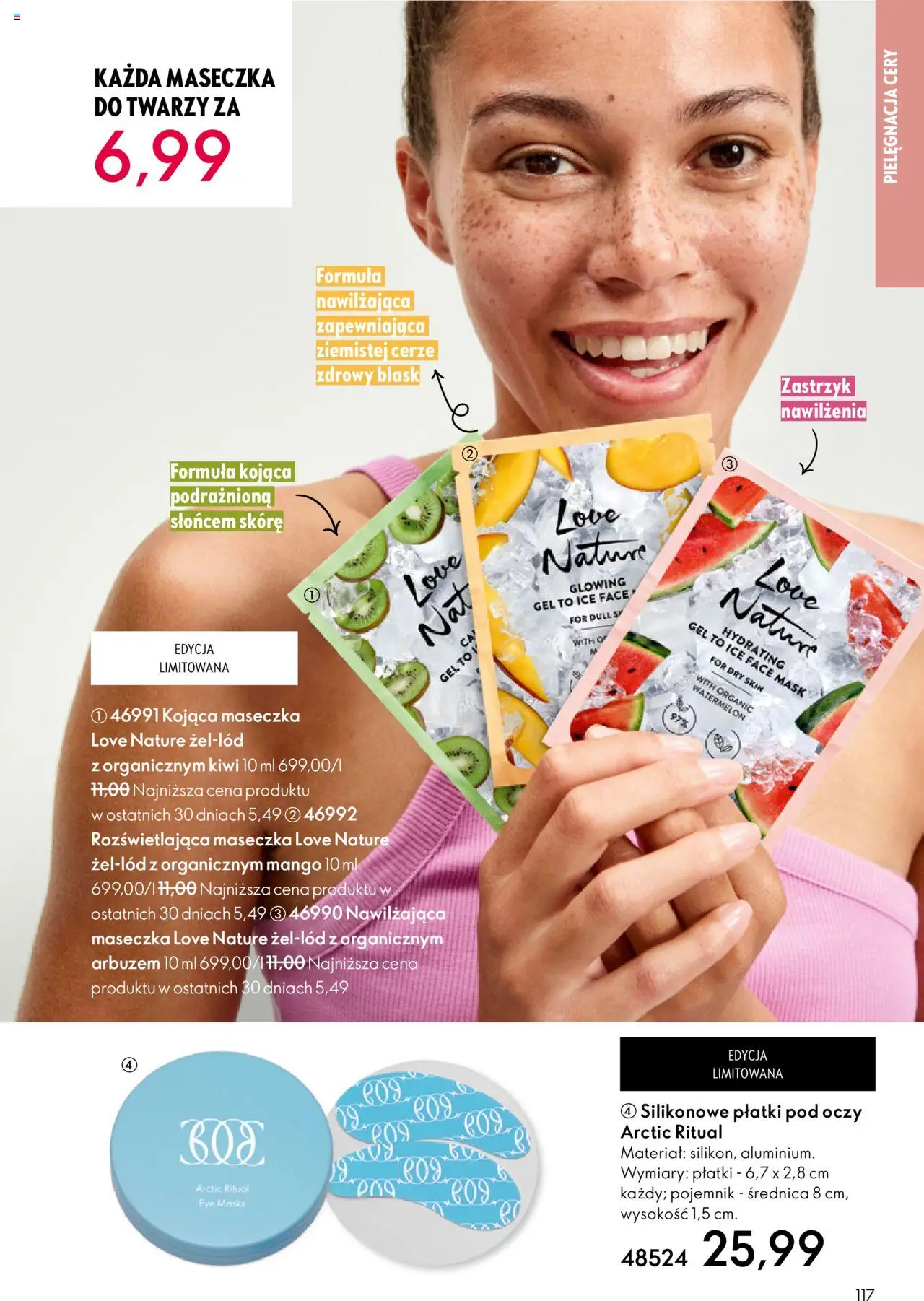 Oriflame Black Friday od 12.11.2025 | Strona: 117 | Produkty: Mango, Maseczka do twarzy, Płatki, Kiwi