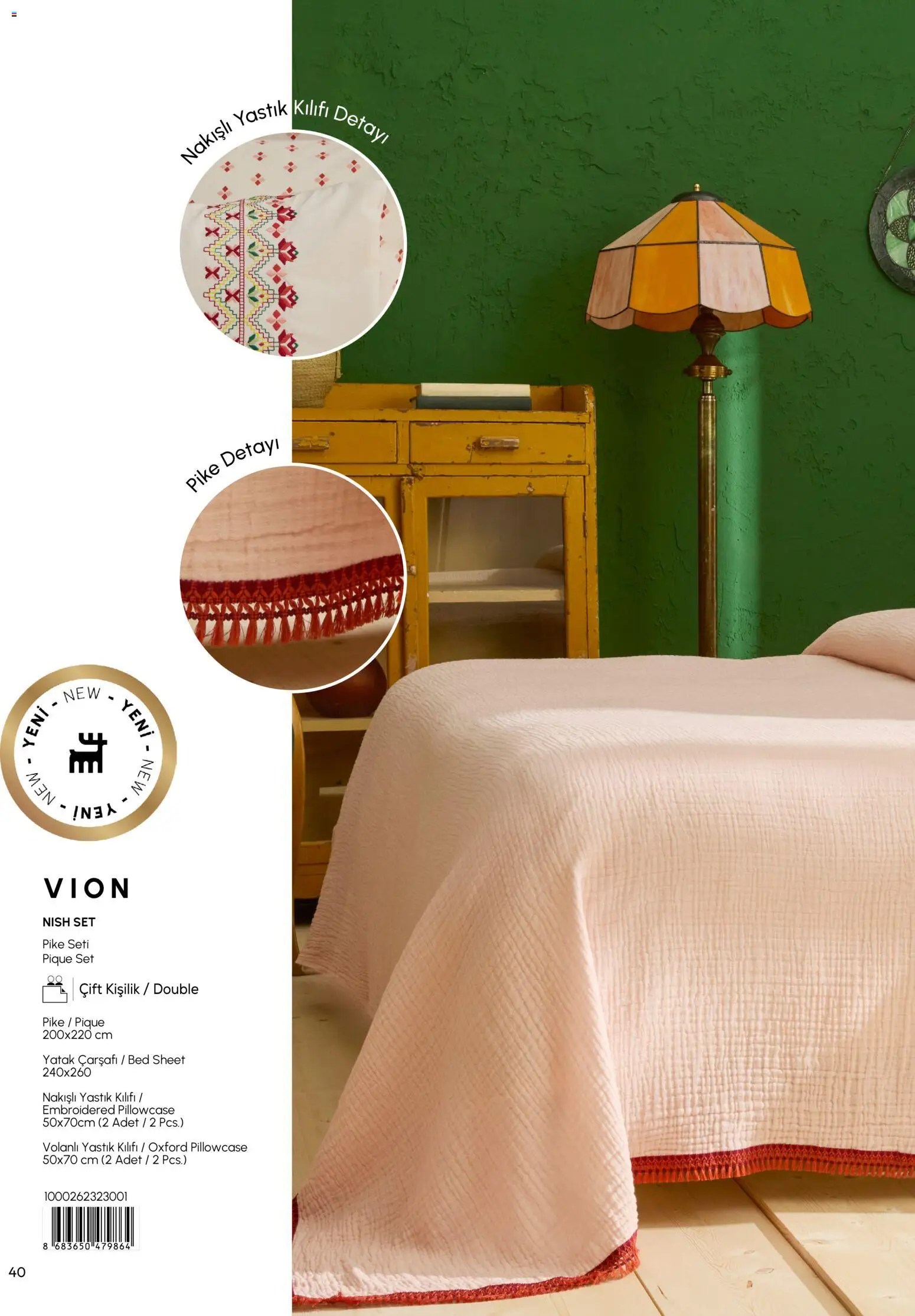 Karaca Home - Katalog  Ev Tekstili -  İlkbahar / Yaz 2026 - 01.03.2026 tarihinden itibaren geçerlidir | Sayfa: 40 | Ürünler: Yatak, Yastık, Yastık kılıfı, Pike