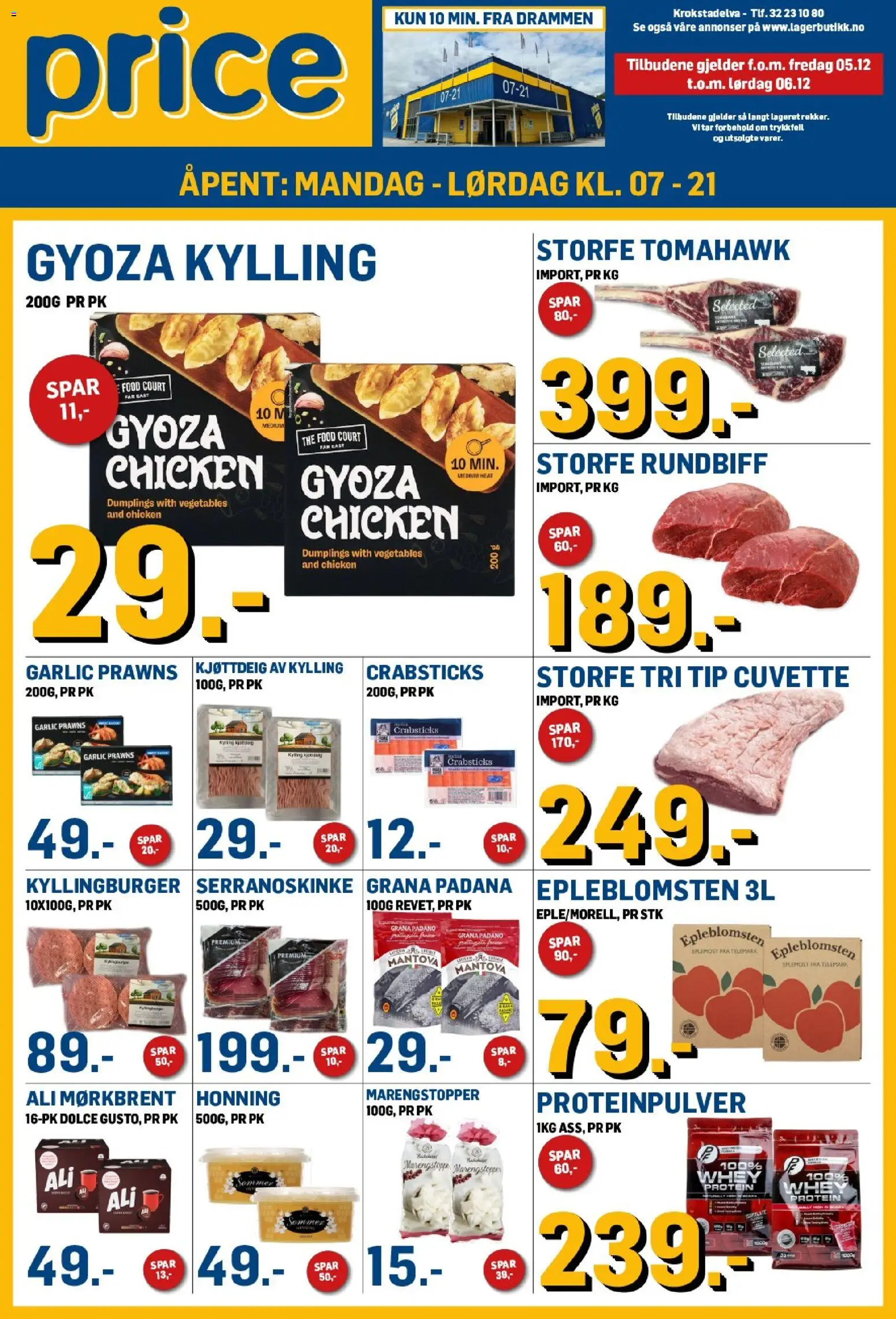 {H1} | Side: 1 | Produkter: Sistem desktop, Сушильные машины, Смородина, Grepfrut