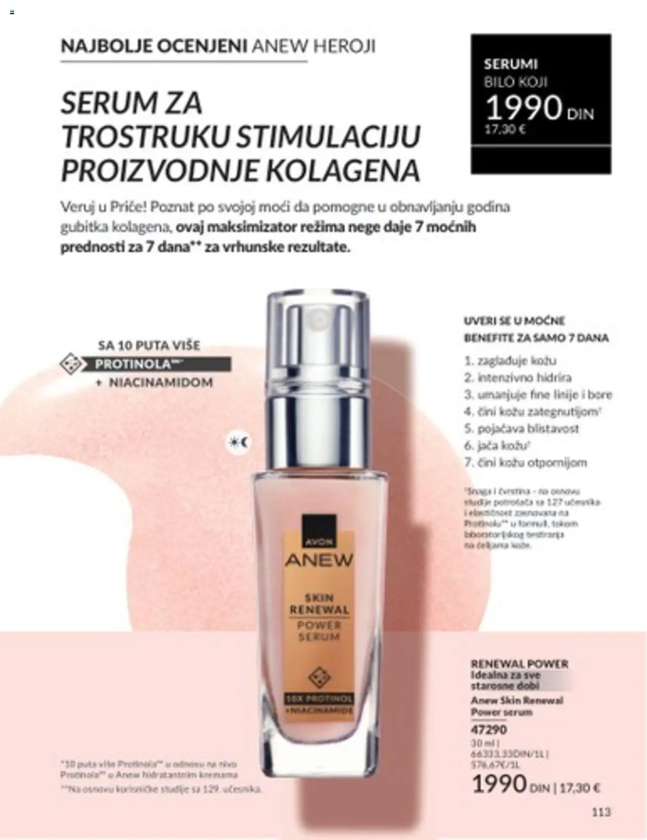 AVON katalog - važi od 01.07.2025 | Strana: 113