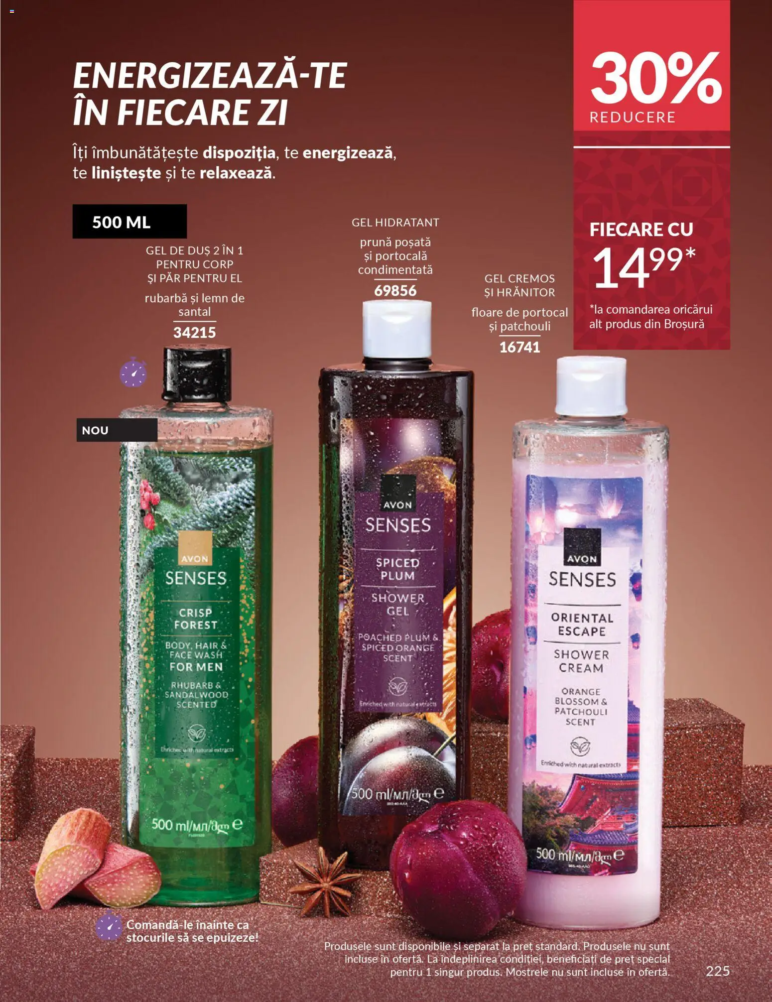 Noul catalog Avon – valabil de la 01.12.2025 | Pagină: 225 | Produse: Duș, Gel de duș