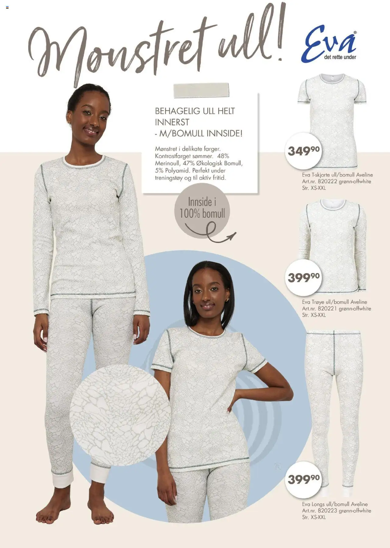 {H1} | Side: 5 | Produkter: Nuisette