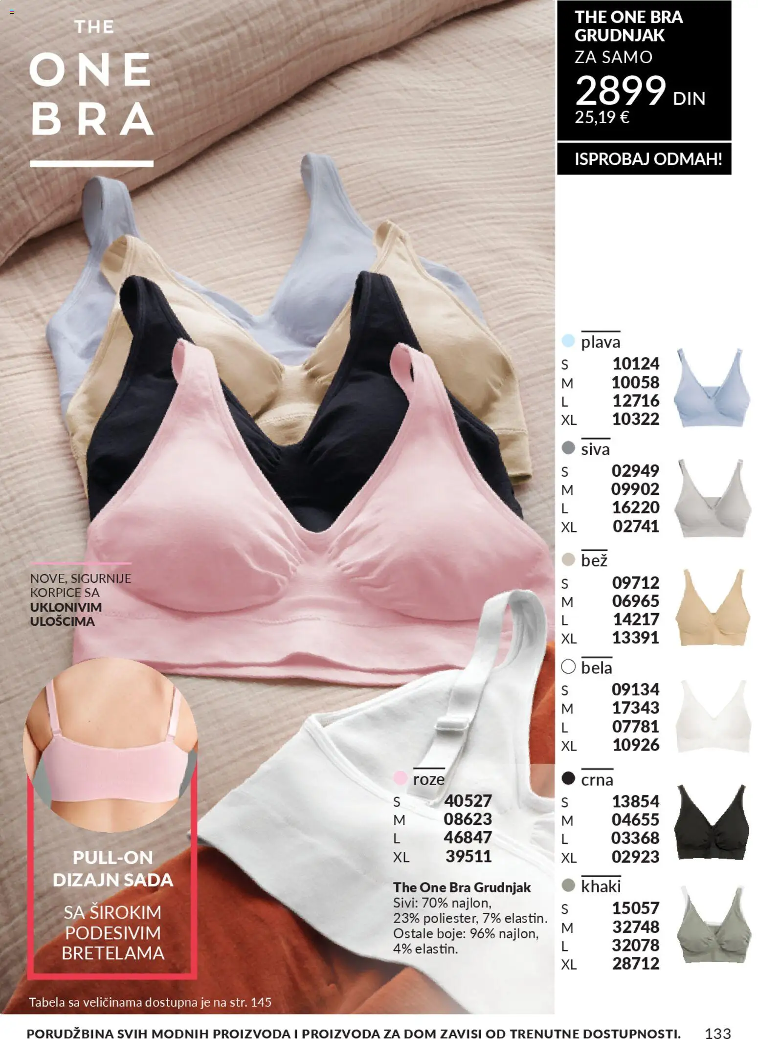 AVON katalog - važi od 29.12.2025 | Strana: 135 | Proizvode: Grudnjak