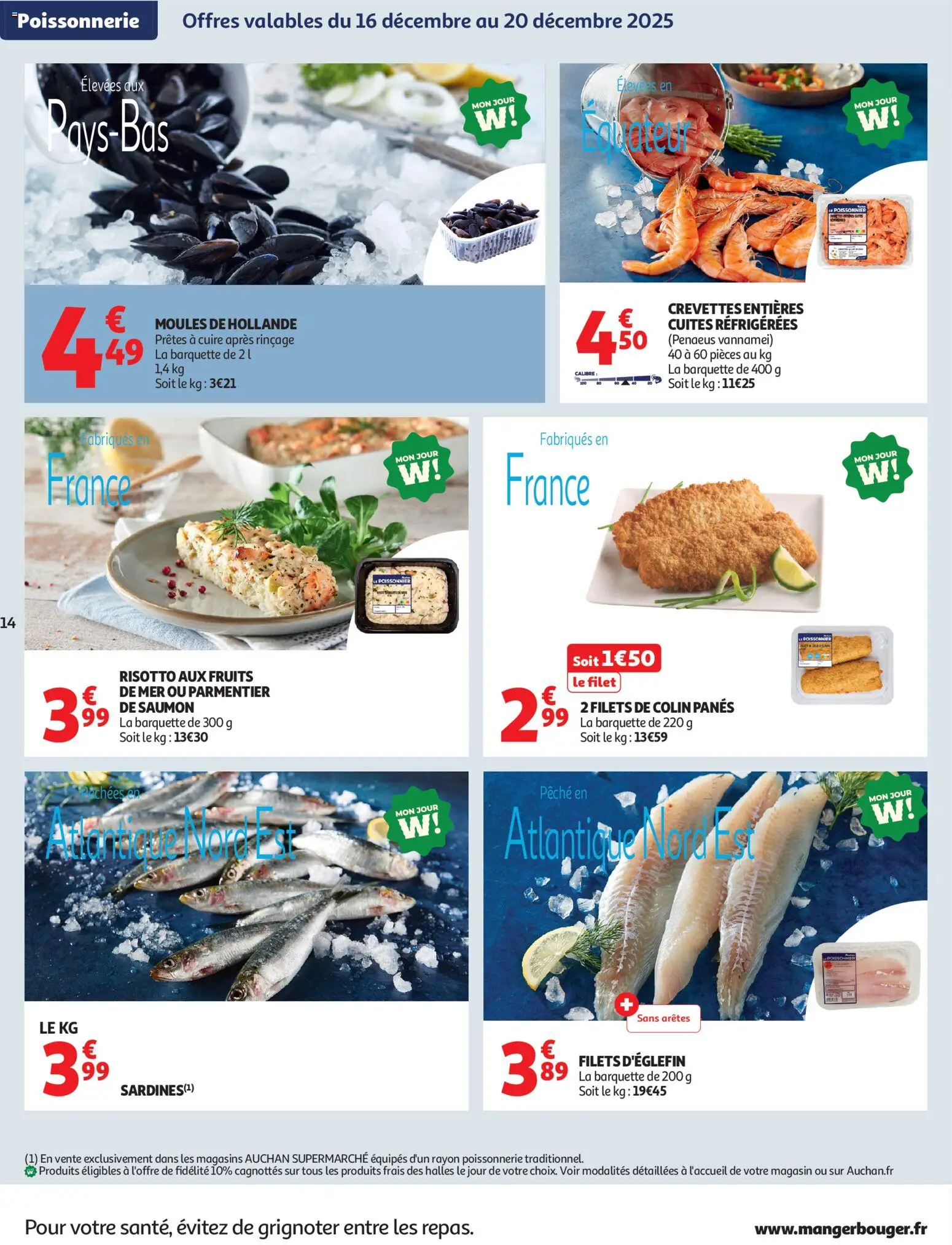 {H1} | Page: 14 | Produits: Fruits de mer, Crevettes, Filet de saumon, Saumon