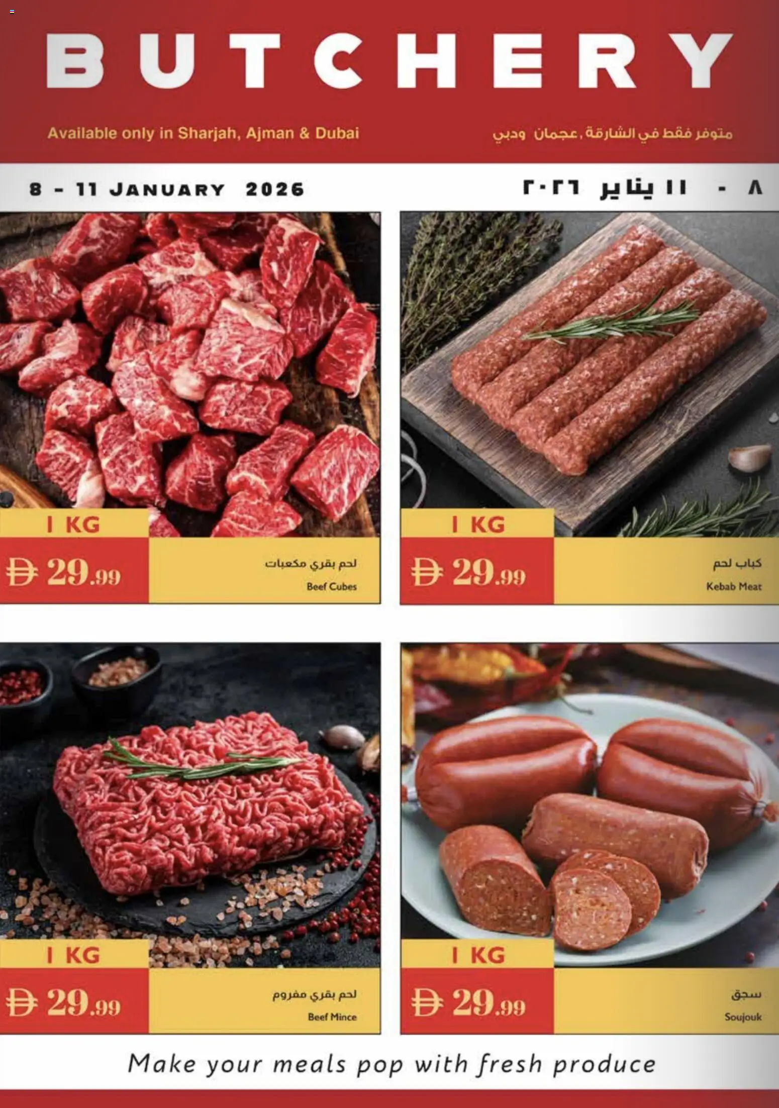 {H1} | Page: 24 | Products: Schokolade