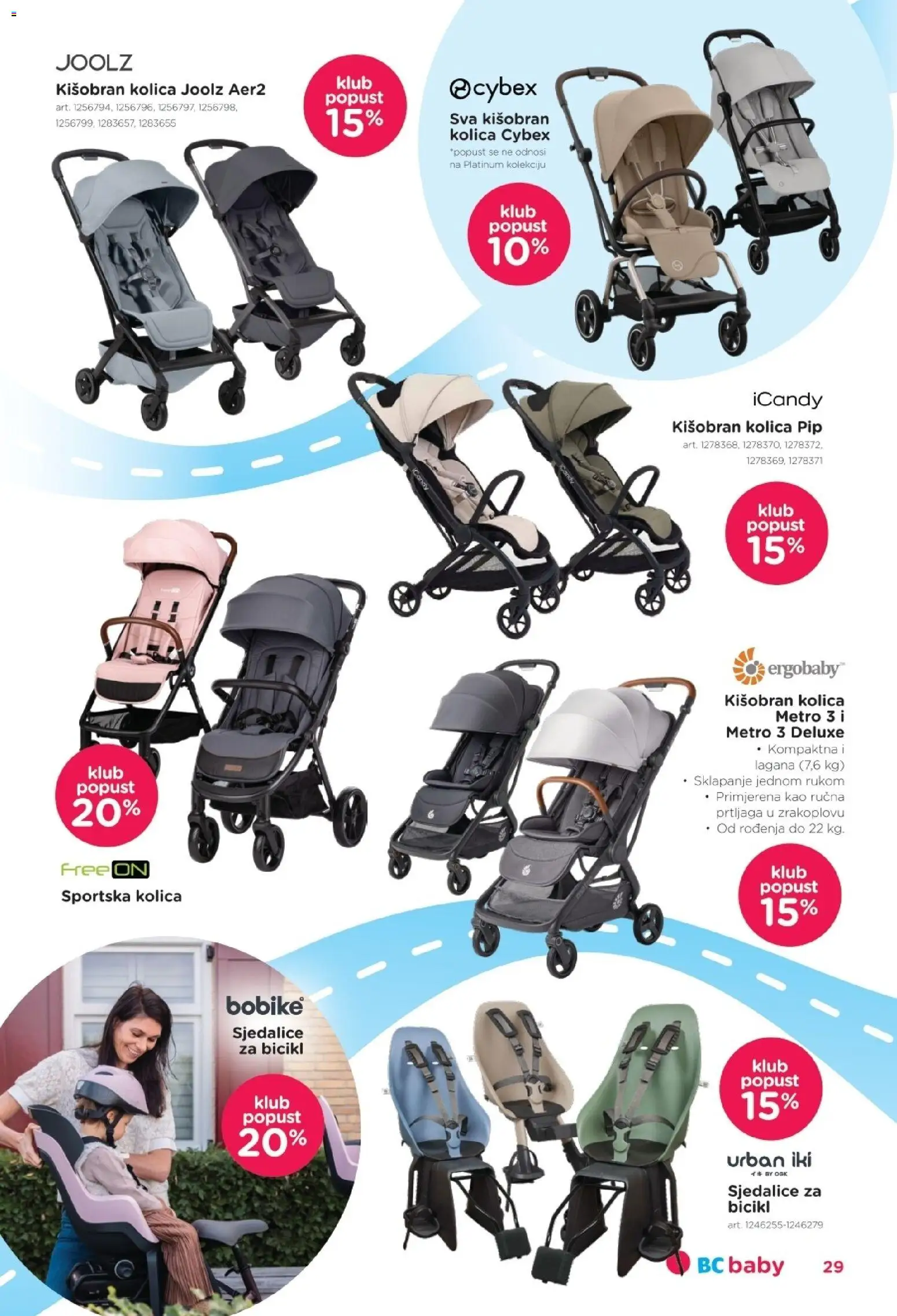Baby Center katalog | vrijedi od 19.03.2026 | Stranica: 29 | Proizvodi: Bicikl, Kolica, Kišobran