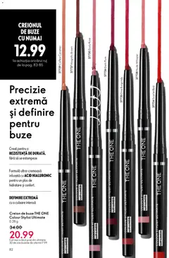Ofertele Oriflame valabile de la 04.03.2026 | Pagină: 82 | Produse: Ruj