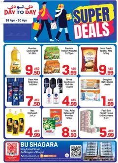 Preview of Day to Day super deals valid from 26.04.2026