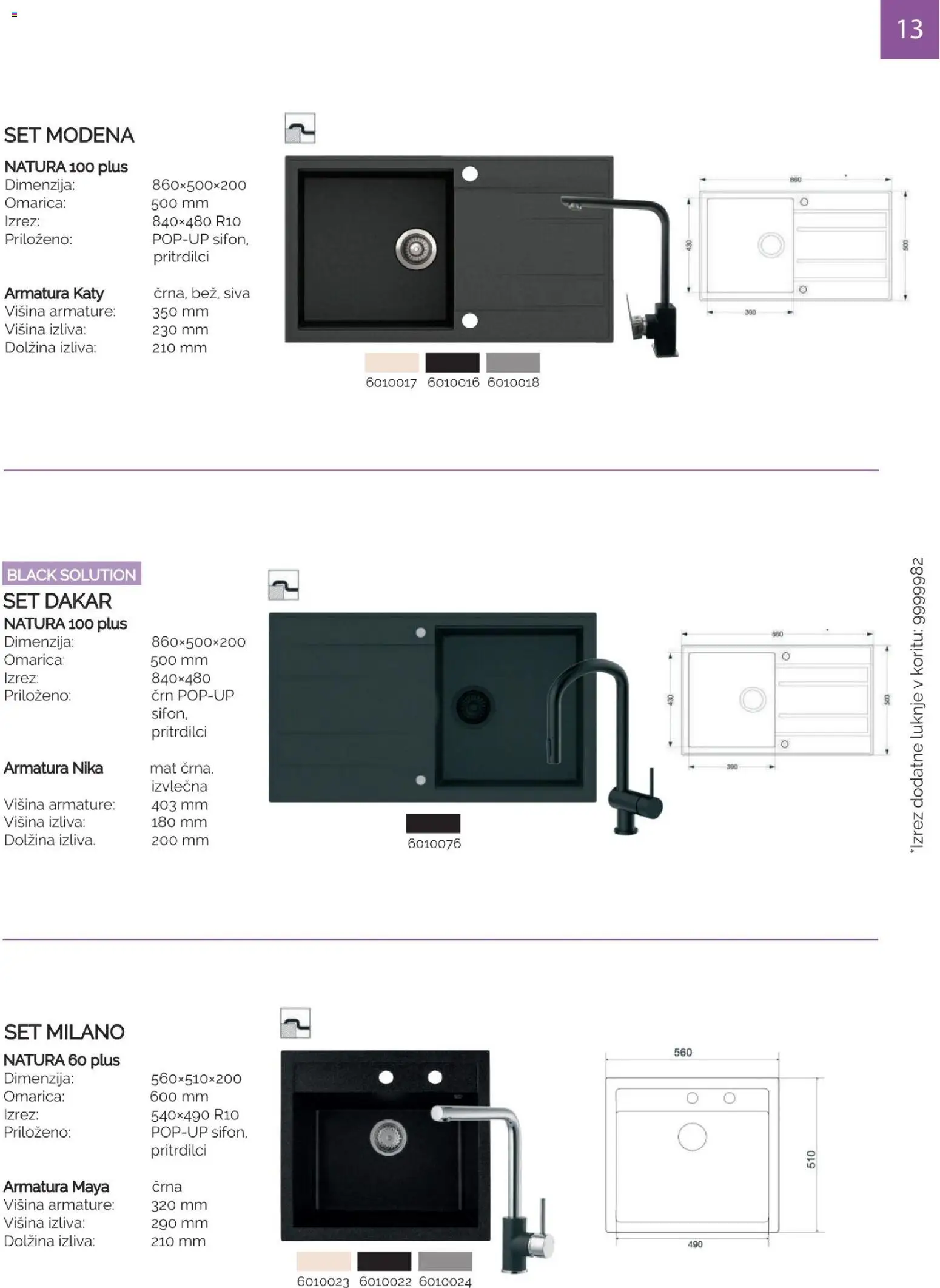 Novi Mömax katalog ponudbe – veljaven od 22.01.2026 | Stran: 13 | Izdelki: Omarica