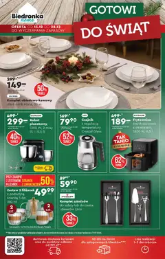 Pogląd oferty "Biedronka gazetka - Hity i inspiracje" - ważna od 13.12.2025 | Strona: 52